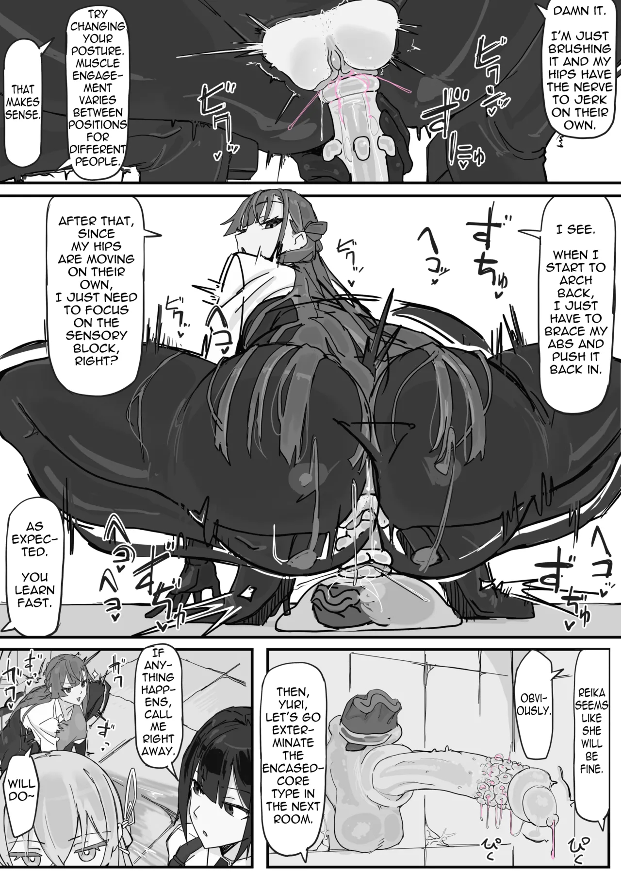 Taiinmasen Ni Oite Kankaku Shadan Fuda Wa Hissu No Taisaku Desu 1 page 13