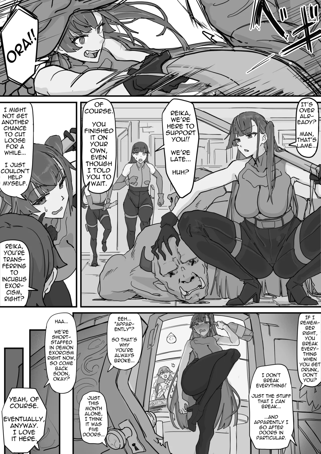 Taiinmasen Ni Oite Kankaku Shadan Fuda Wa Hissu No Taisaku Desu 1 page 2