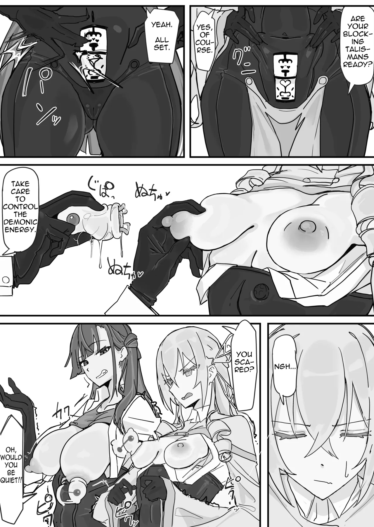 Taiinmasen Ni Oite Kankaku Shadan Fuda Wa Hissu No Taisaku Desu 1 page 5