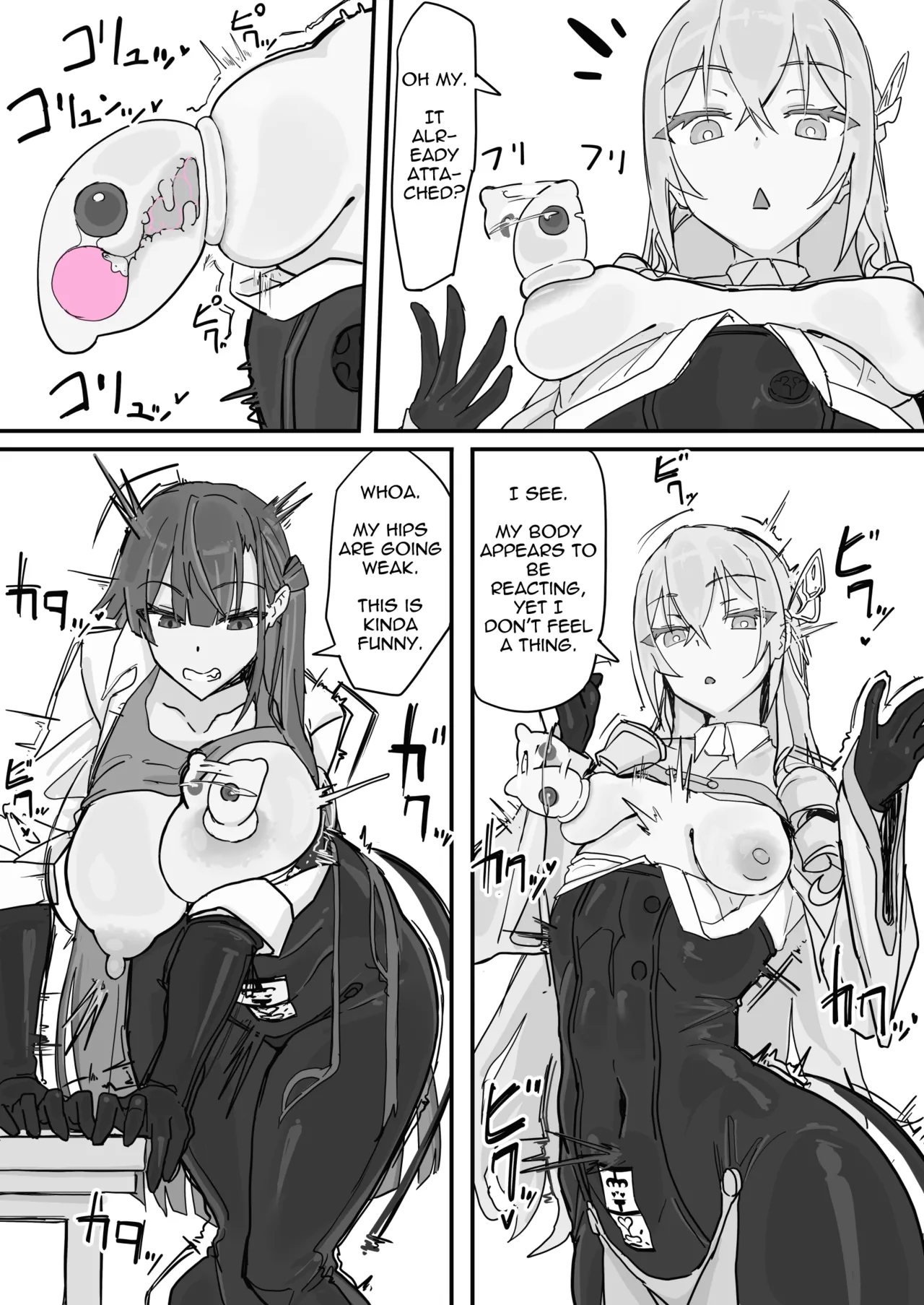 Taiinmasen Ni Oite Kankaku Shadan Fuda Wa Hissu No Taisaku Desu 1 page 6