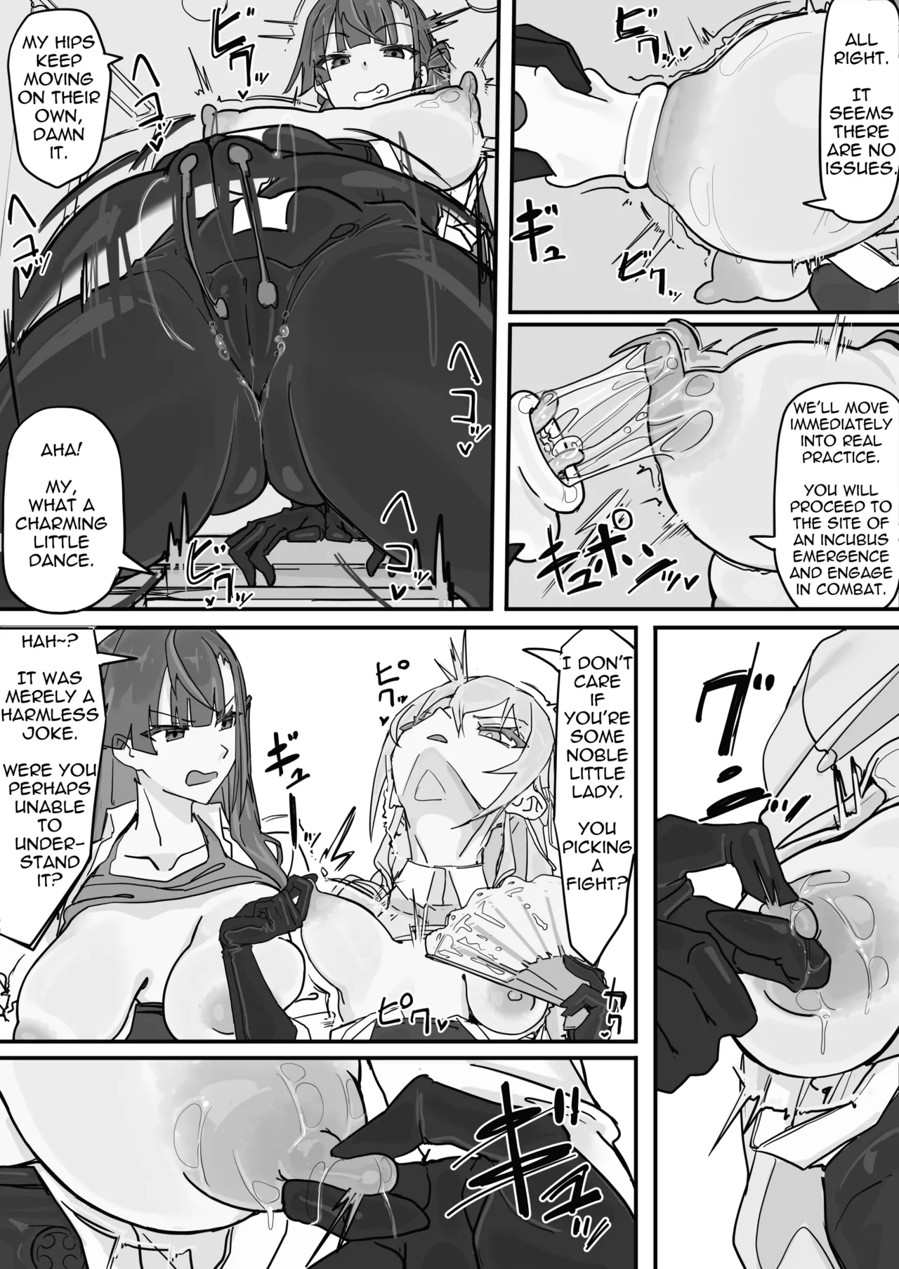 Taiinmasen Ni Oite Kankaku Shadan Fuda Wa Hissu No Taisaku Desu 1 page 7