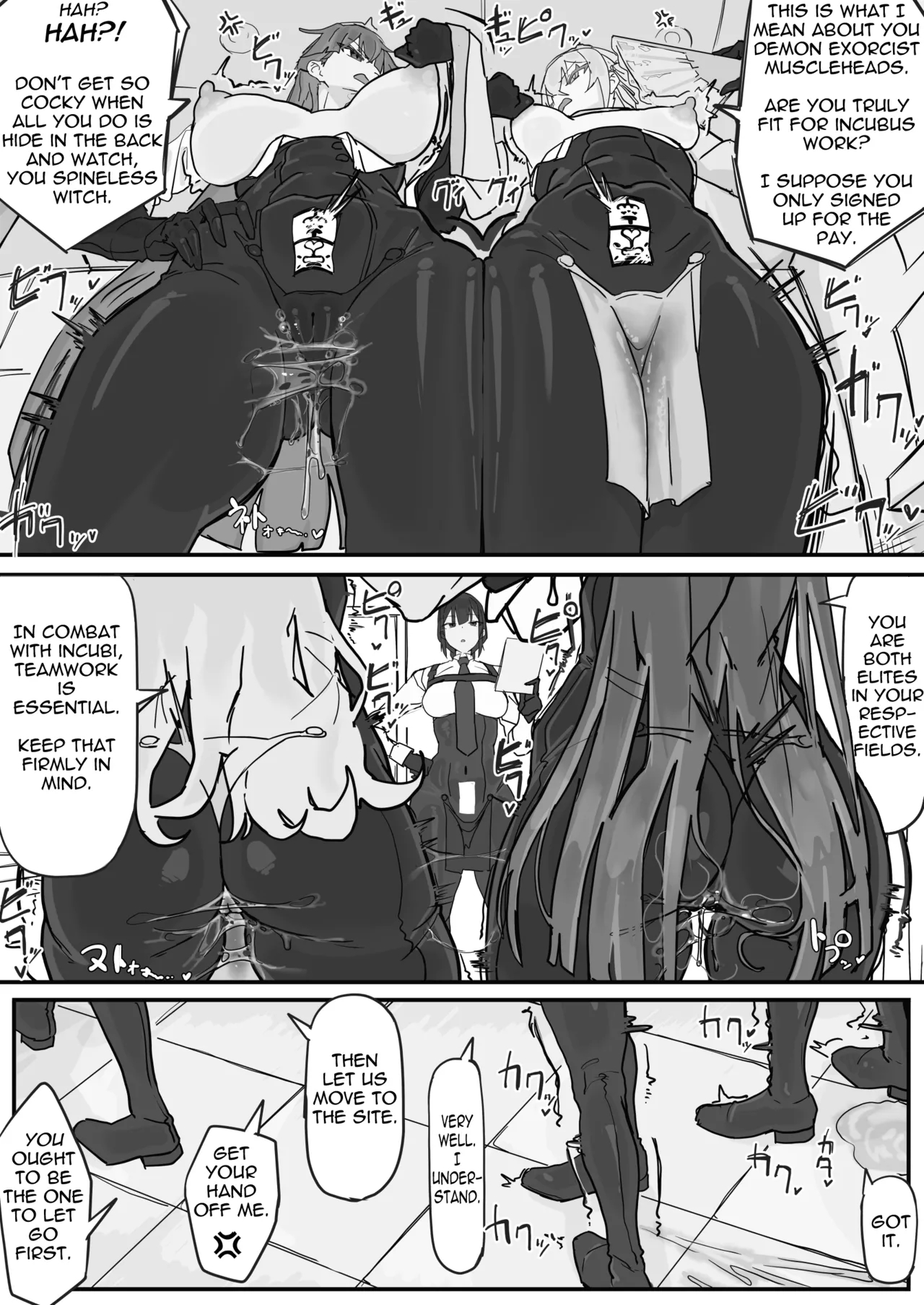 Taiinmasen Ni Oite Kankaku Shadan Fuda Wa Hissu No Taisaku Desu 1 page 8