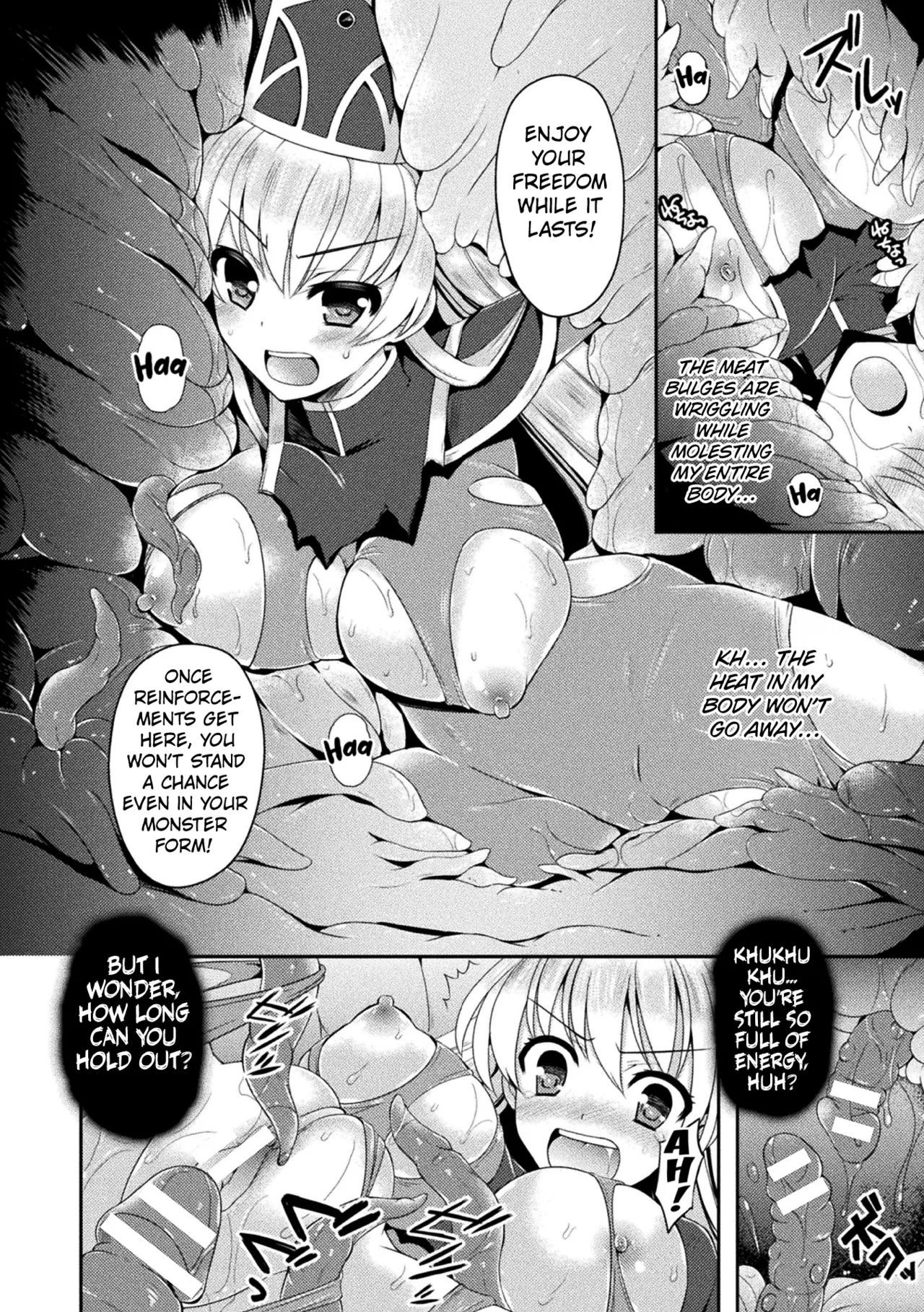 The Corruption Of Priestess Emilia page 10