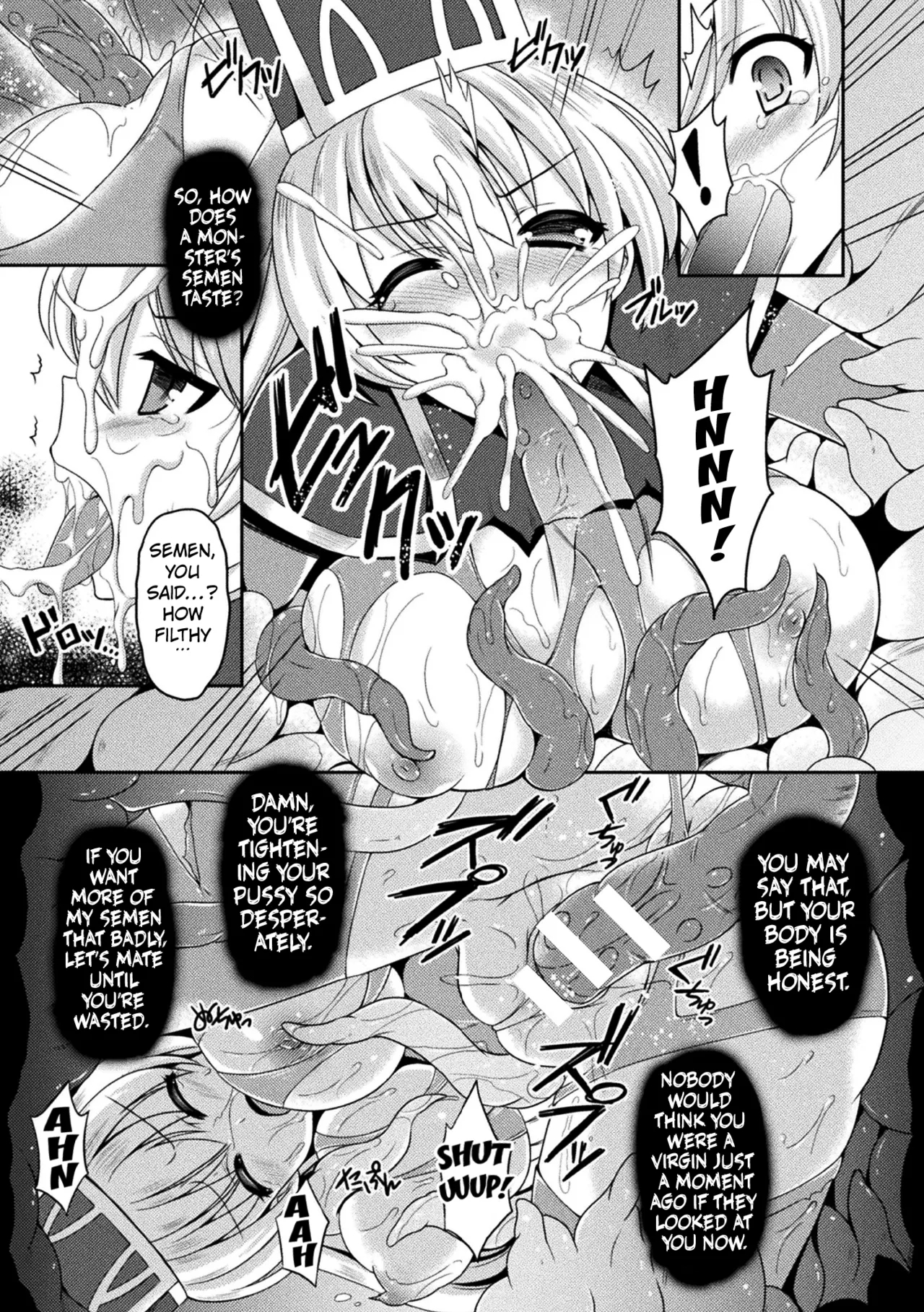 The Corruption Of Priestess Emilia page 13