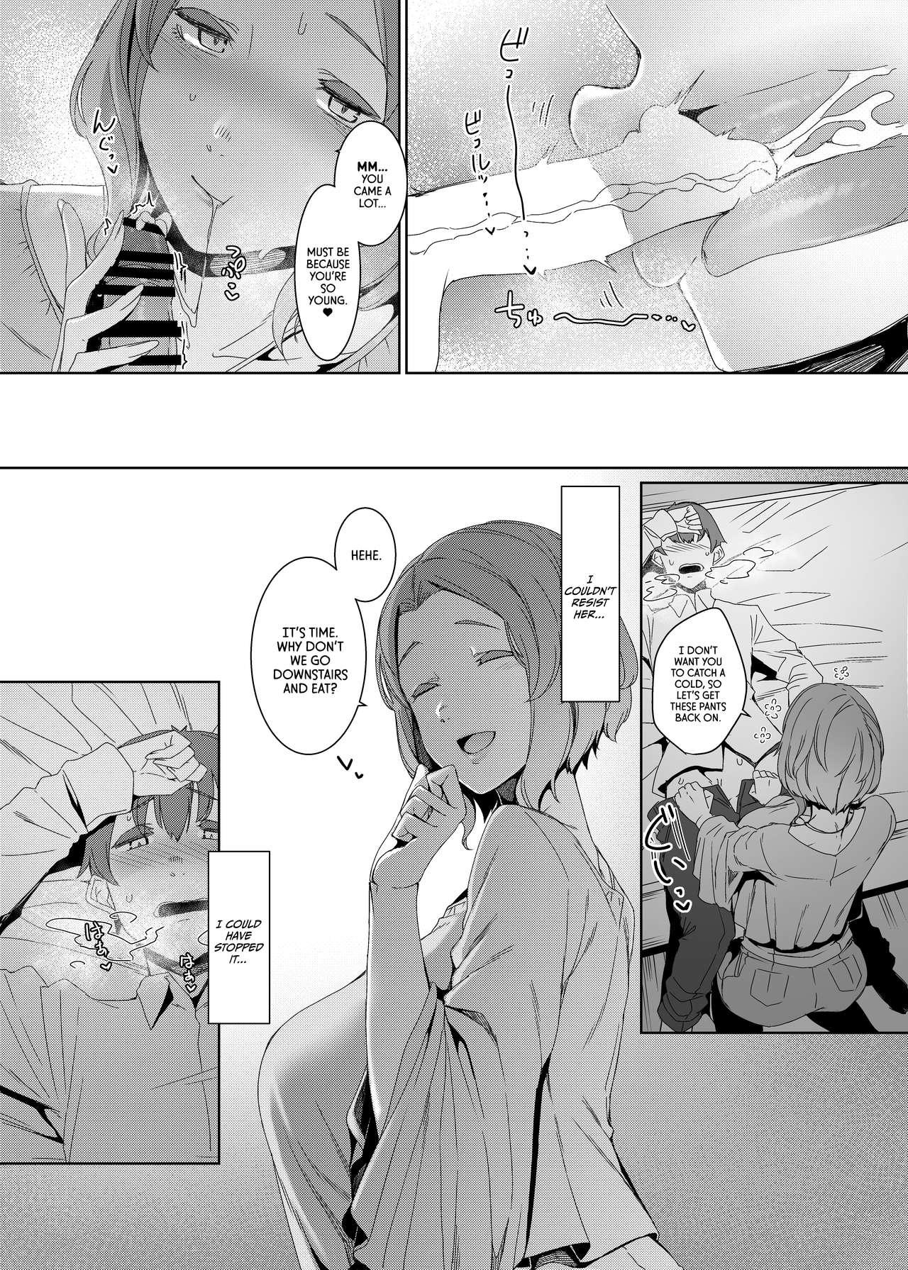The Cuckoo's Nest =tll + Mrwayne= page 10