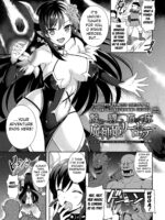 The Demon Princess Liselotte On The Tentacle Restrainer Seedbed First Chapter page 1