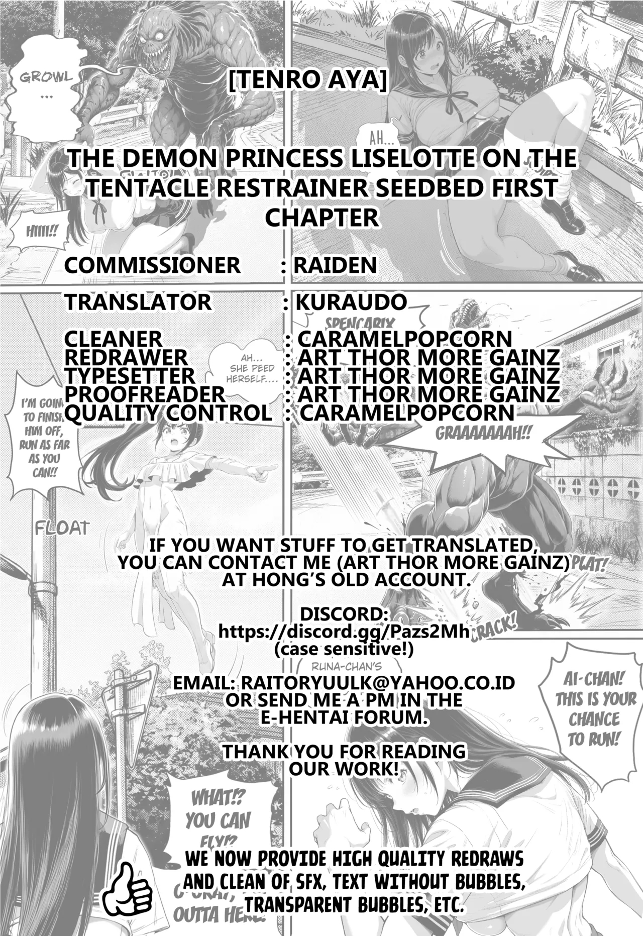 The Demon Princess Liselotte On The Tentacle Restrainer Seedbed First Chapter page 23