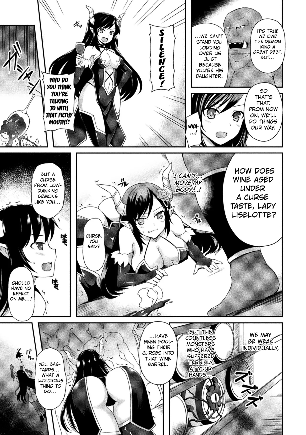 The Demon Princess Liselotte On The Tentacle Restrainer Seedbed First Chapter page 3