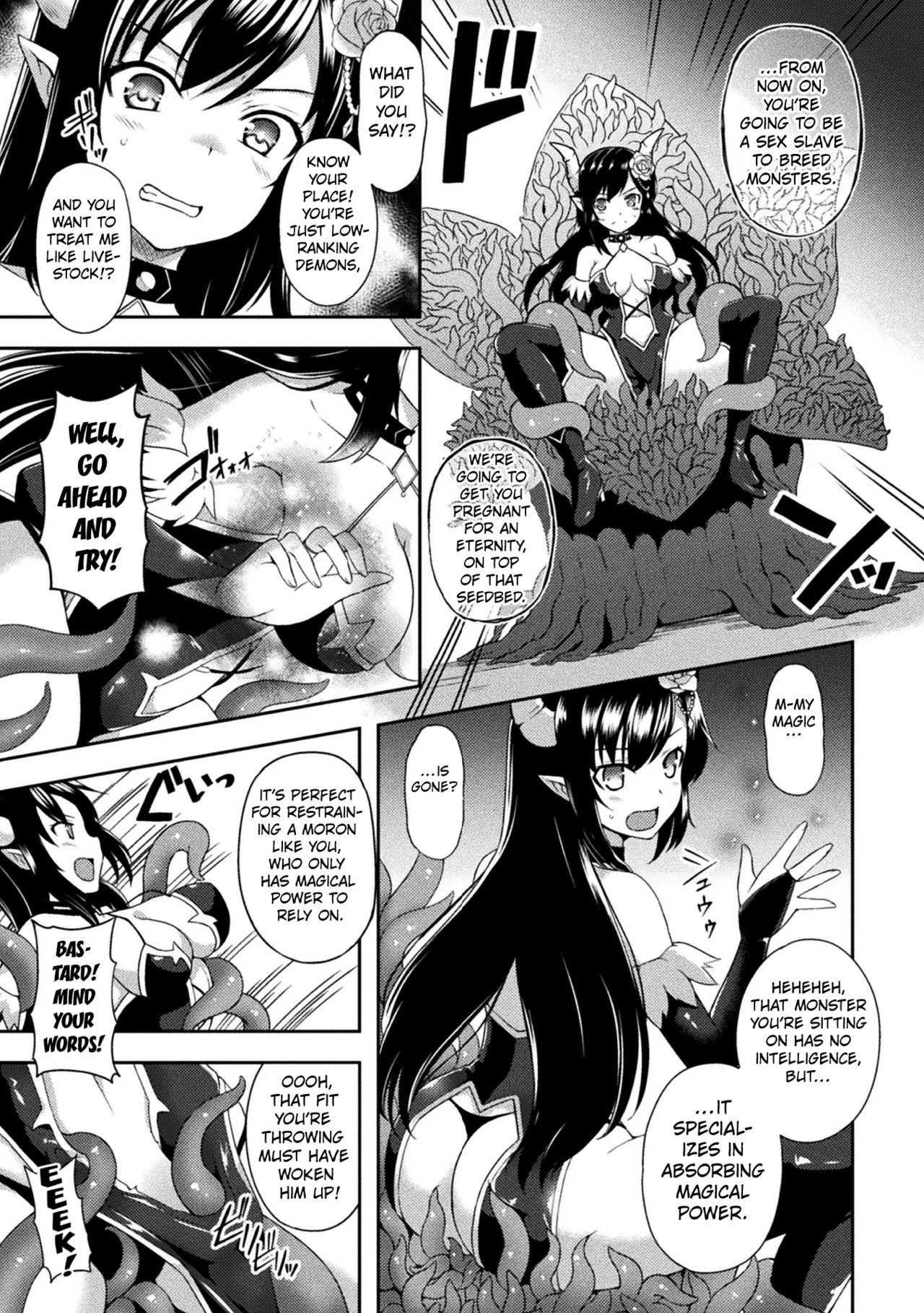 The Demon Princess Liselotte On The Tentacle Restrainer Seedbed First Chapter page 5