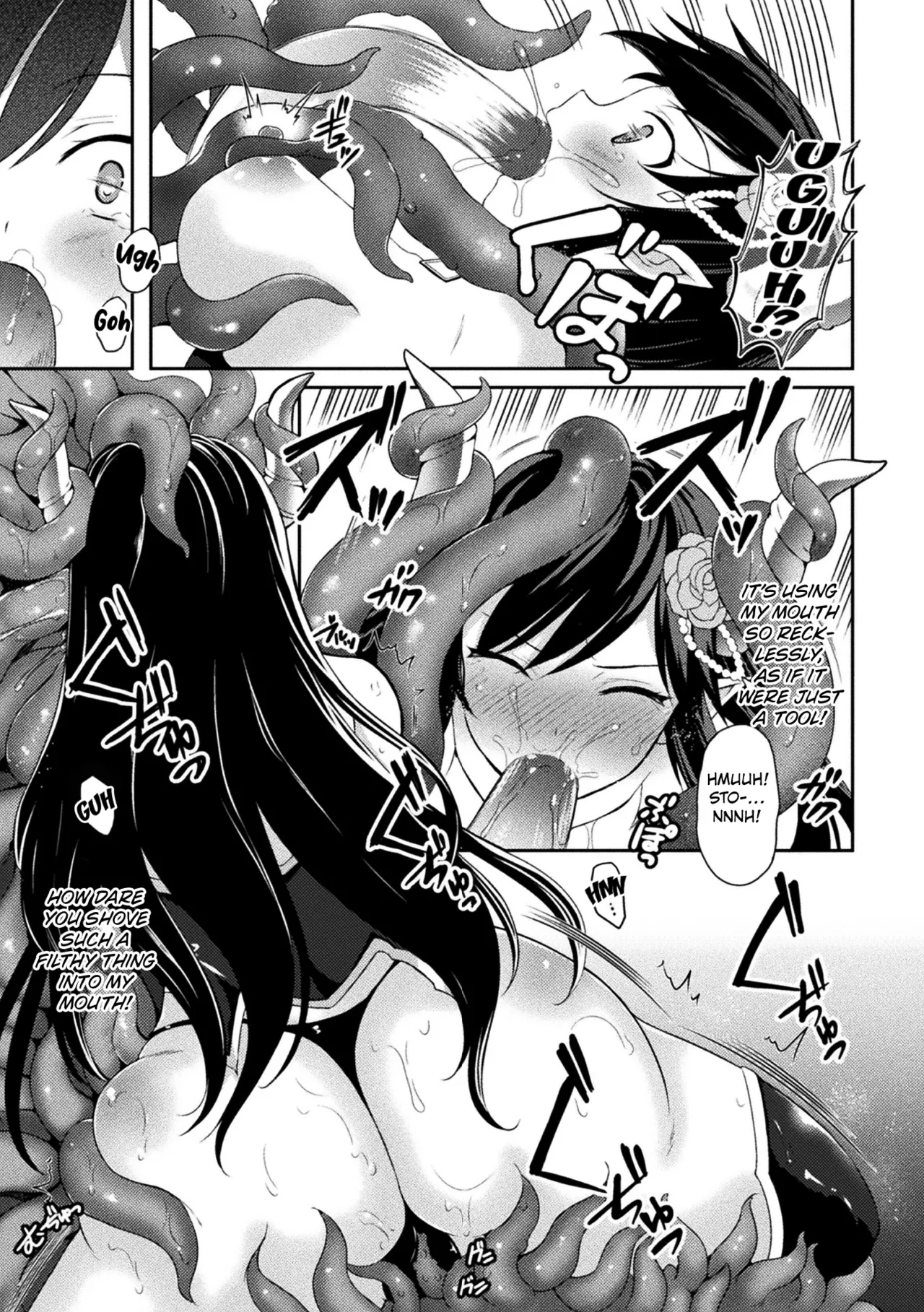 The Demon Princess Liselotte On The Tentacle Restrainer Seedbed First Chapter page 9