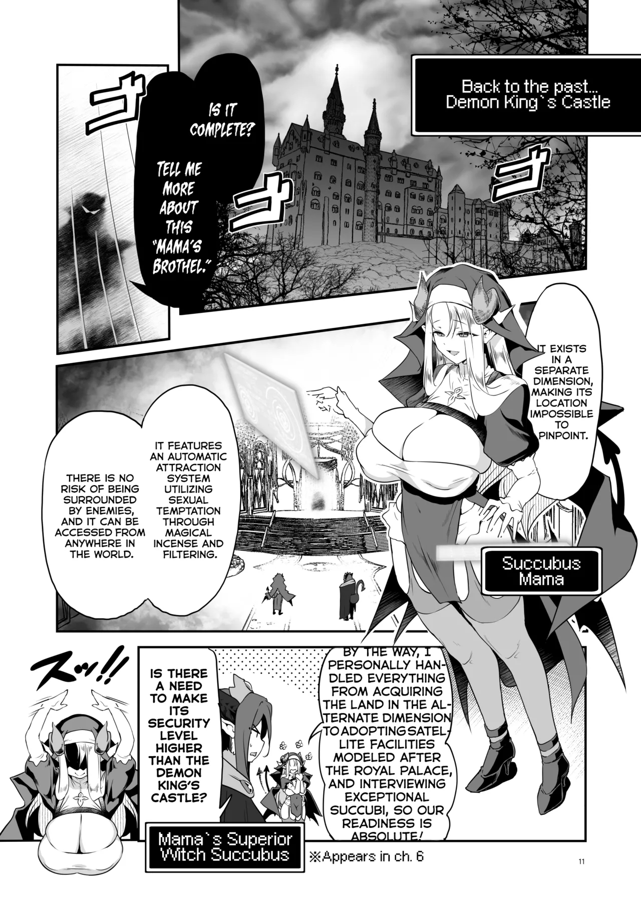 The Sweet And Kind Sister Succubus That Will Do Anything: The Confession And Ejaculation Room page 11