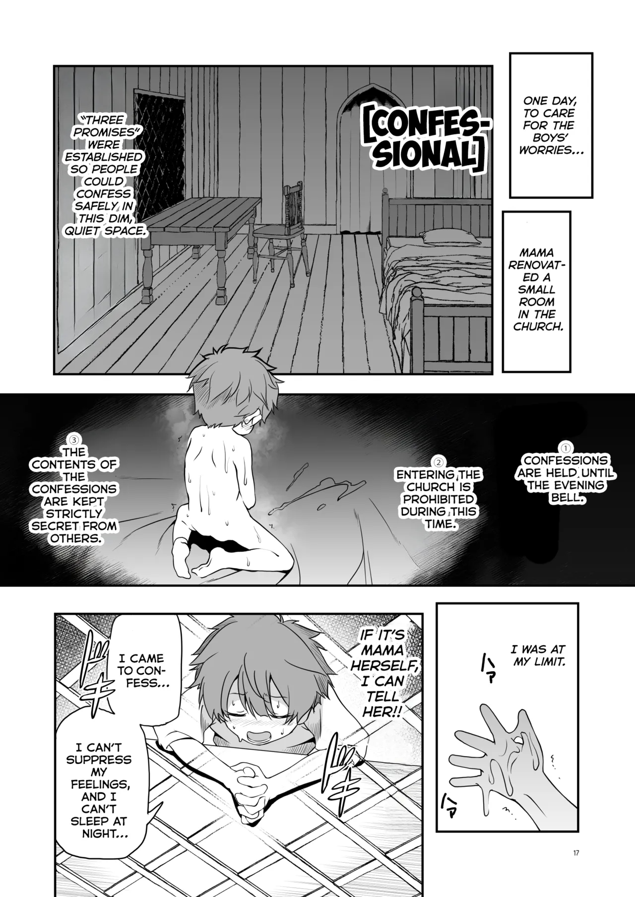 The Sweet And Kind Sister Succubus That Will Do Anything: The Confession And Ejaculation Room page 17
