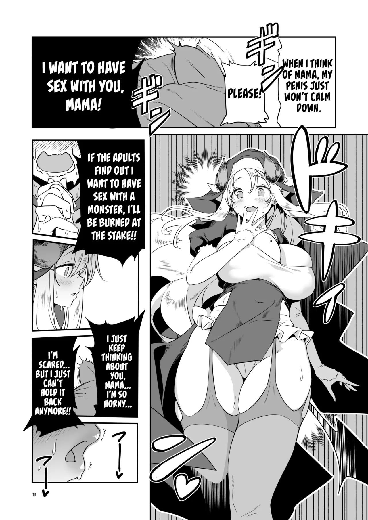 The Sweet And Kind Sister Succubus That Will Do Anything: The Confession And Ejaculation Room page 18