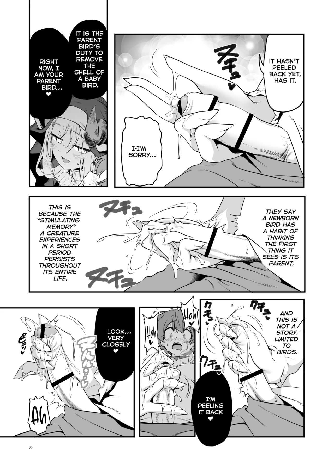 The Sweet And Kind Sister Succubus That Will Do Anything: The Confession And Ejaculation Room page 22