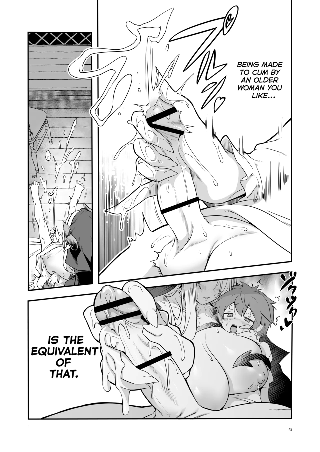 The Sweet And Kind Sister Succubus That Will Do Anything: The Confession And Ejaculation Room page 23