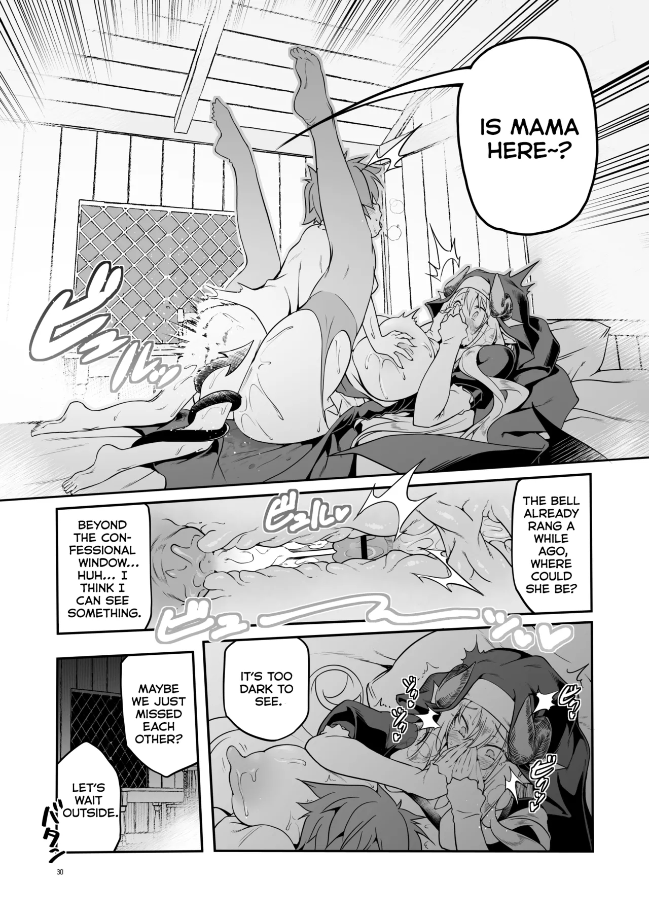 The Sweet And Kind Sister Succubus That Will Do Anything: The Confession And Ejaculation Room page 30