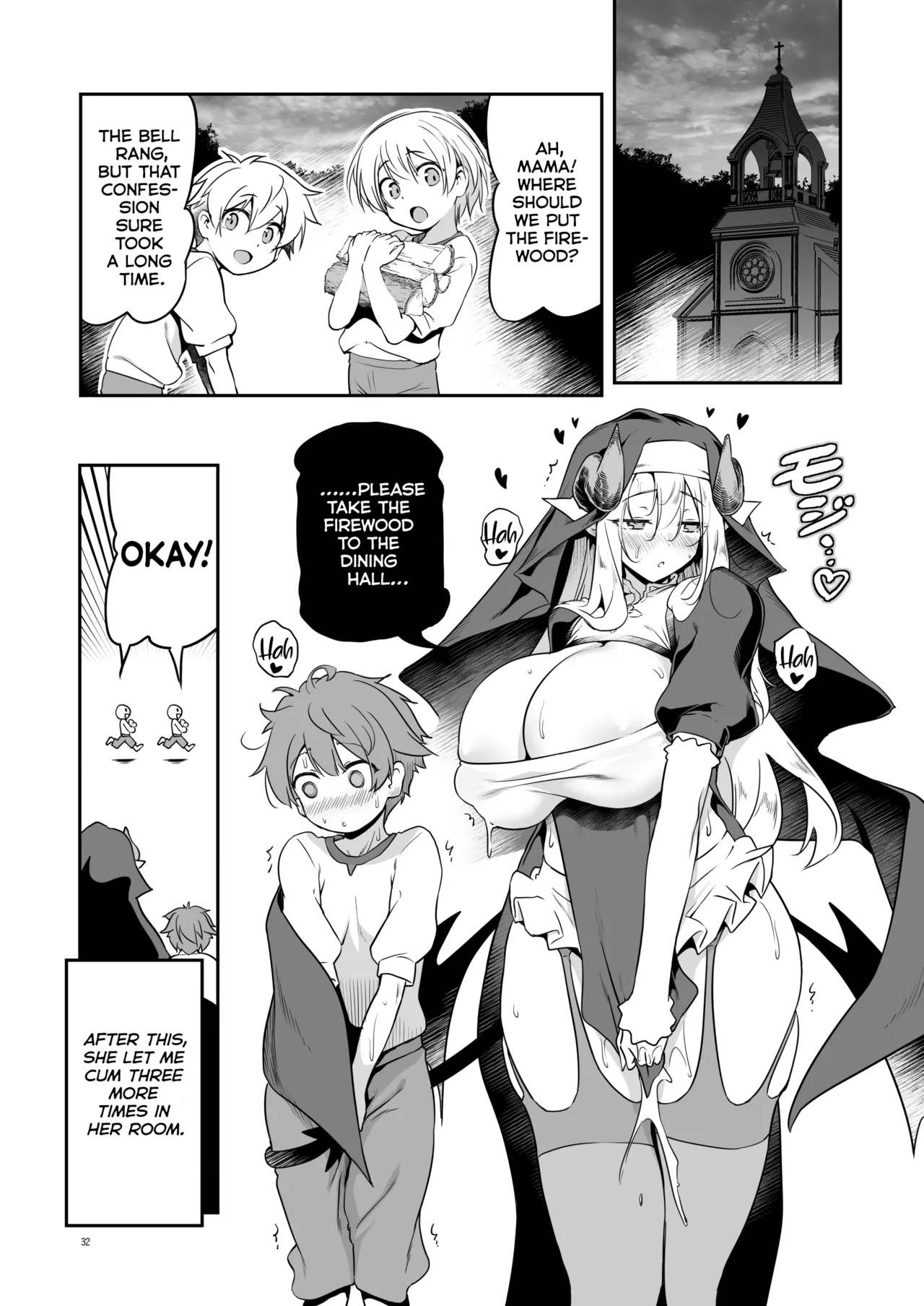 The Sweet And Kind Sister Succubus That Will Do Anything: The Confession And Ejaculation Room page 32