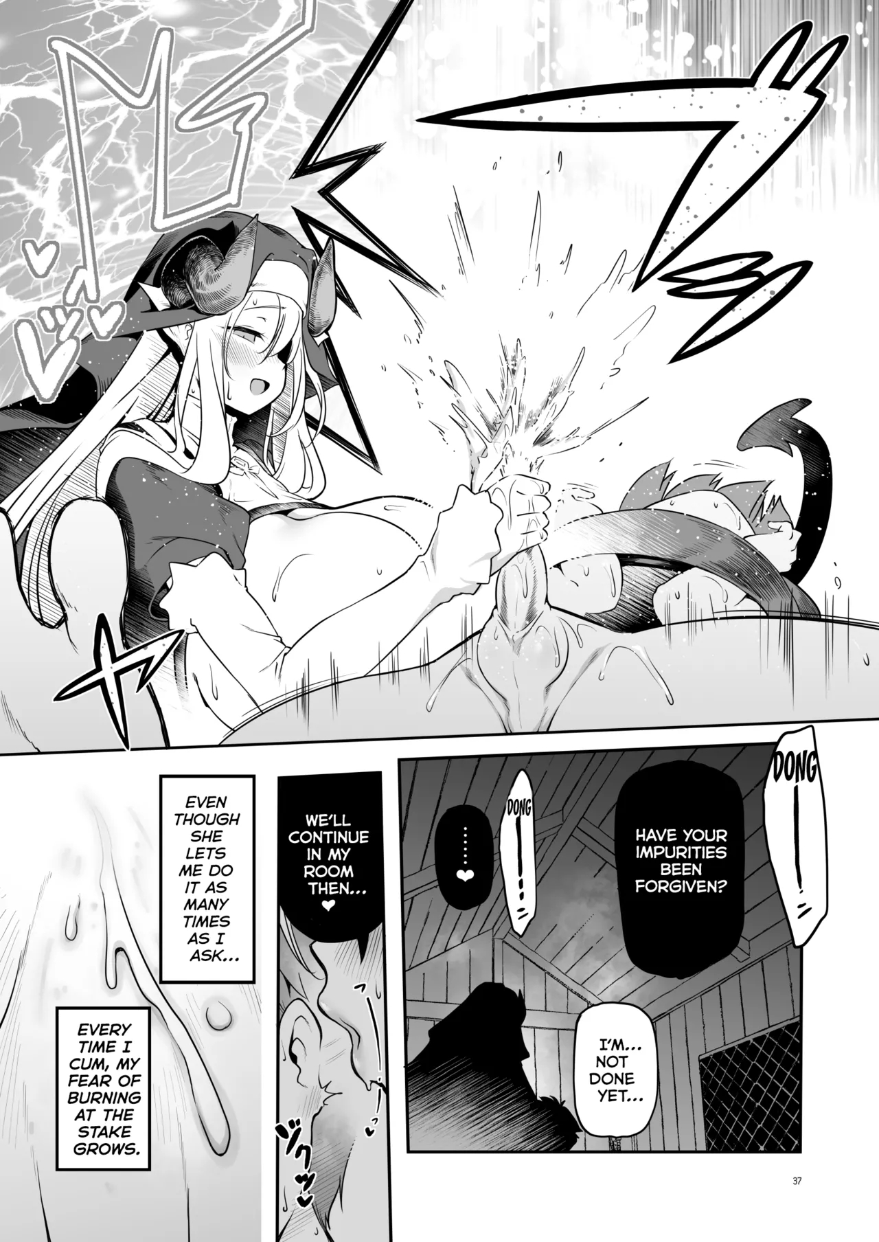 The Sweet And Kind Sister Succubus That Will Do Anything: The Confession And Ejaculation Room page 37