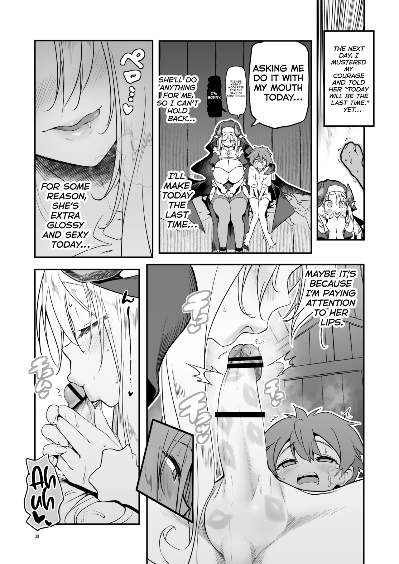 The Sweet And Kind Sister Succubus That Will Do Anything: The Confession And Ejaculation Room page 38