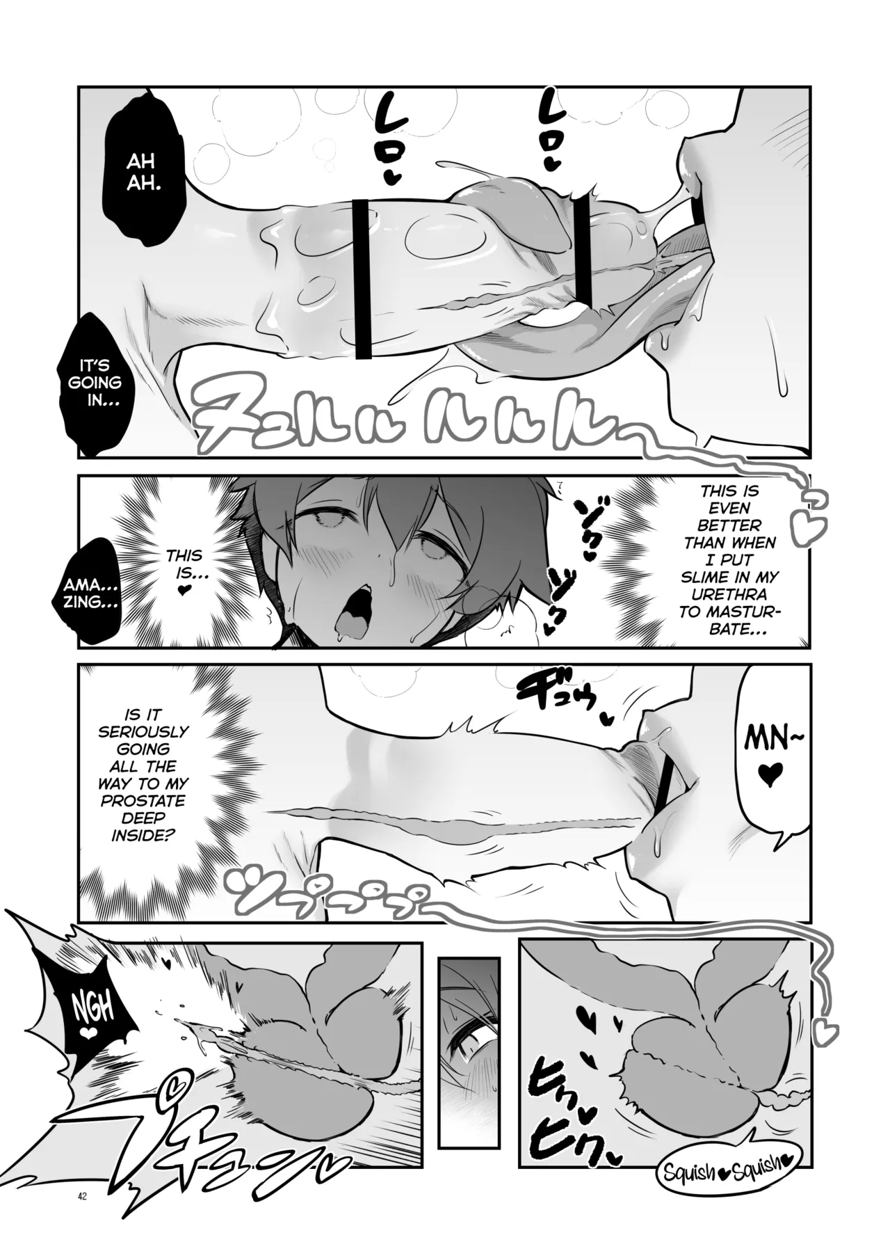 The Sweet And Kind Sister Succubus That Will Do Anything: The Confession And Ejaculation Room page 42