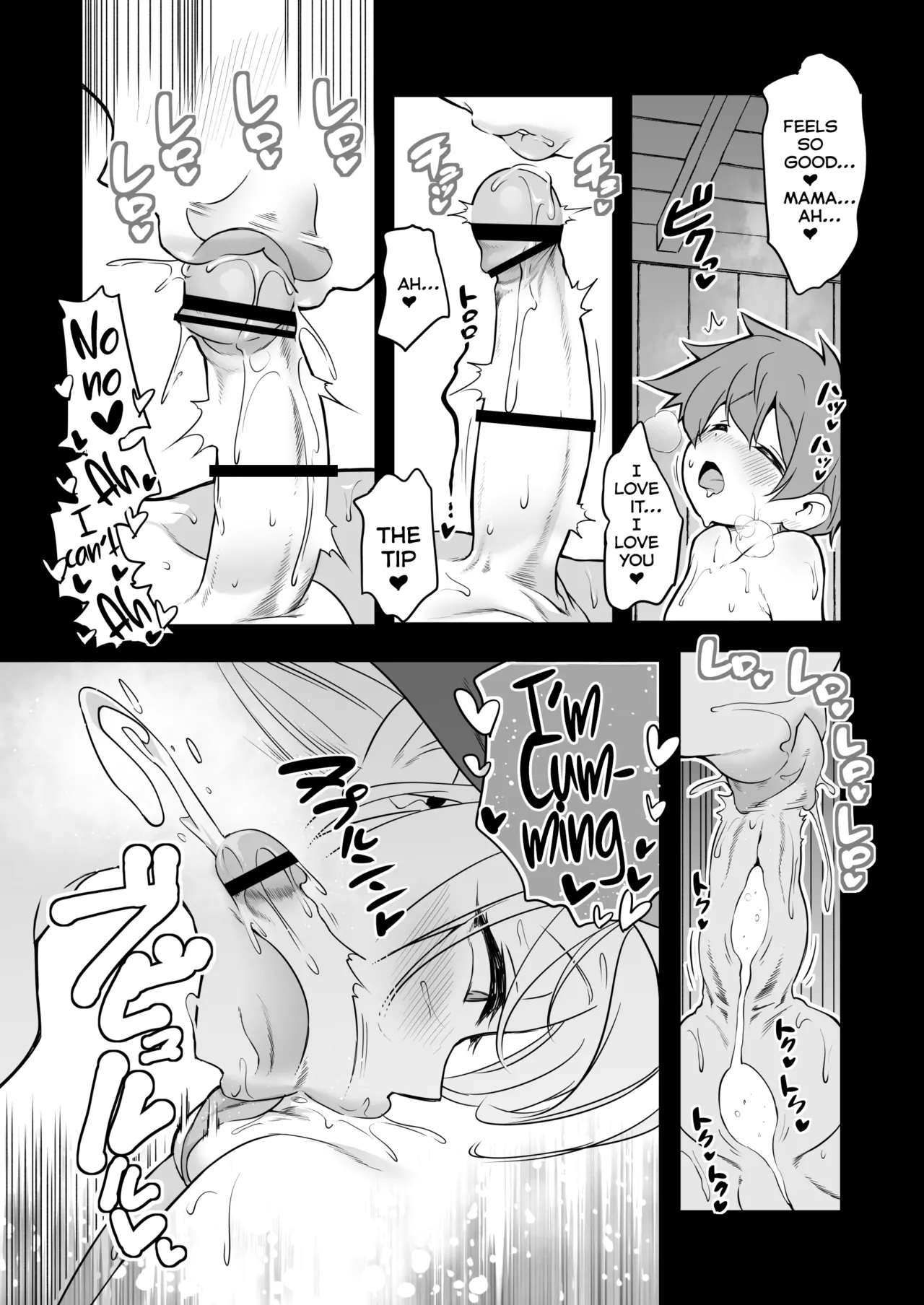 The Sweet And Kind Sister Succubus That Will Do Anything: The Confession And Ejaculation Room page 47