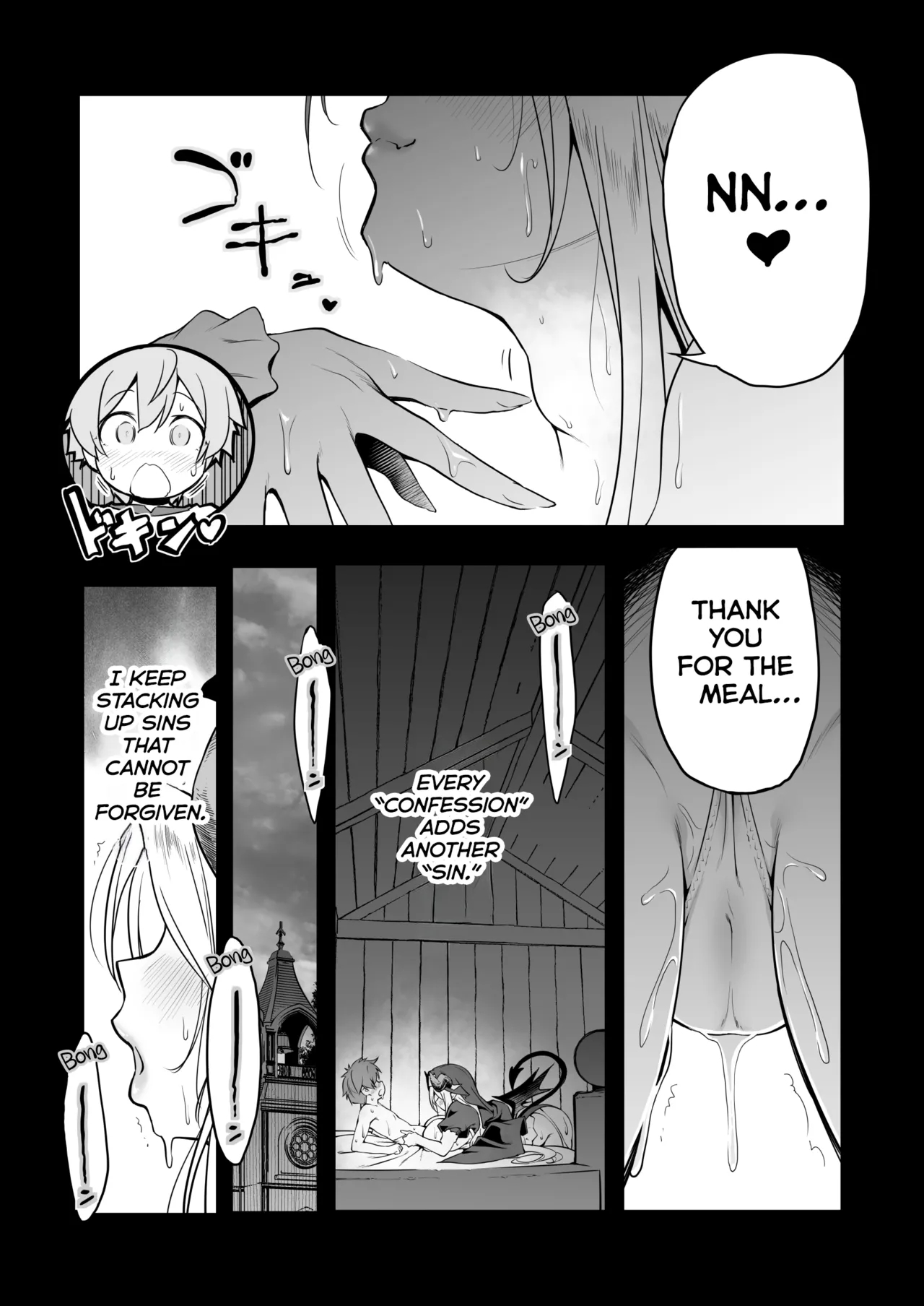 The Sweet And Kind Sister Succubus That Will Do Anything: The Confession And Ejaculation Room page 50