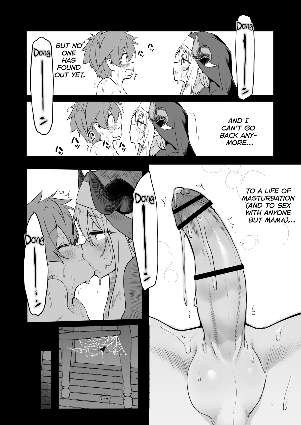 The Sweet And Kind Sister Succubus That Will Do Anything: The Confession And Ejaculation Room page 51