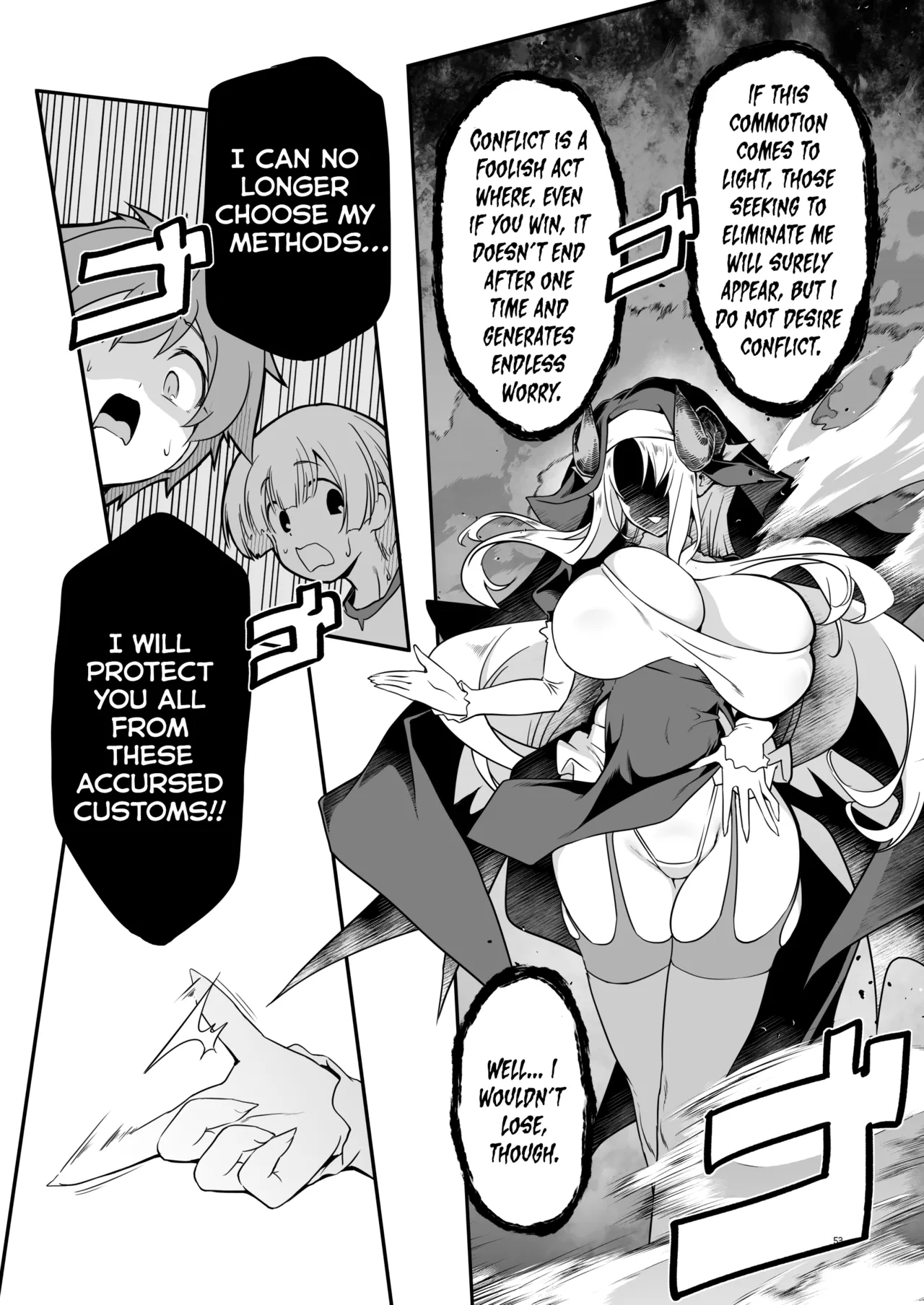 The Sweet And Kind Sister Succubus That Will Do Anything: The Confession And Ejaculation Room page 53