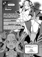 The Sweet And Kind Sister Succubus That Will Do Anything: The Confession And Ejaculation Room page 9