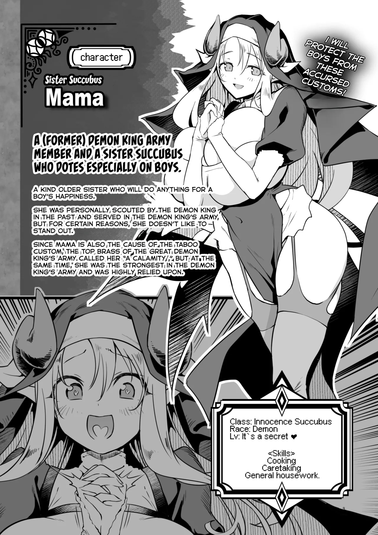 The Sweet And Kind Sister Succubus That Will Do Anything: The Confession And Ejaculation Room page 9