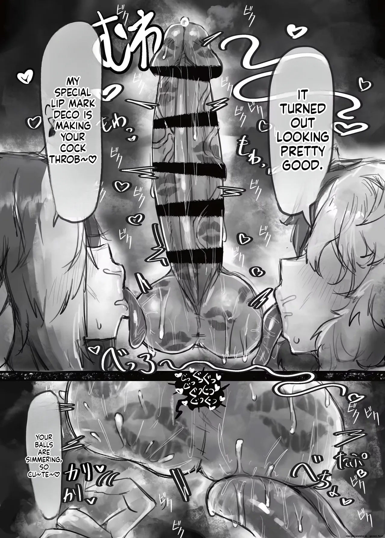 Todakenji Paizuri page 24