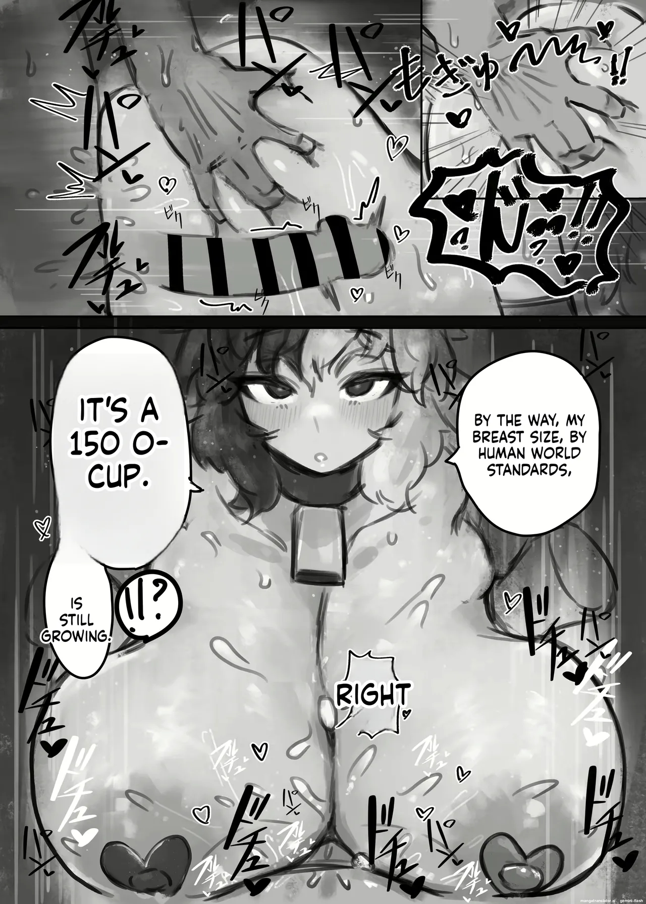 Todakenji Paizuri page 9
