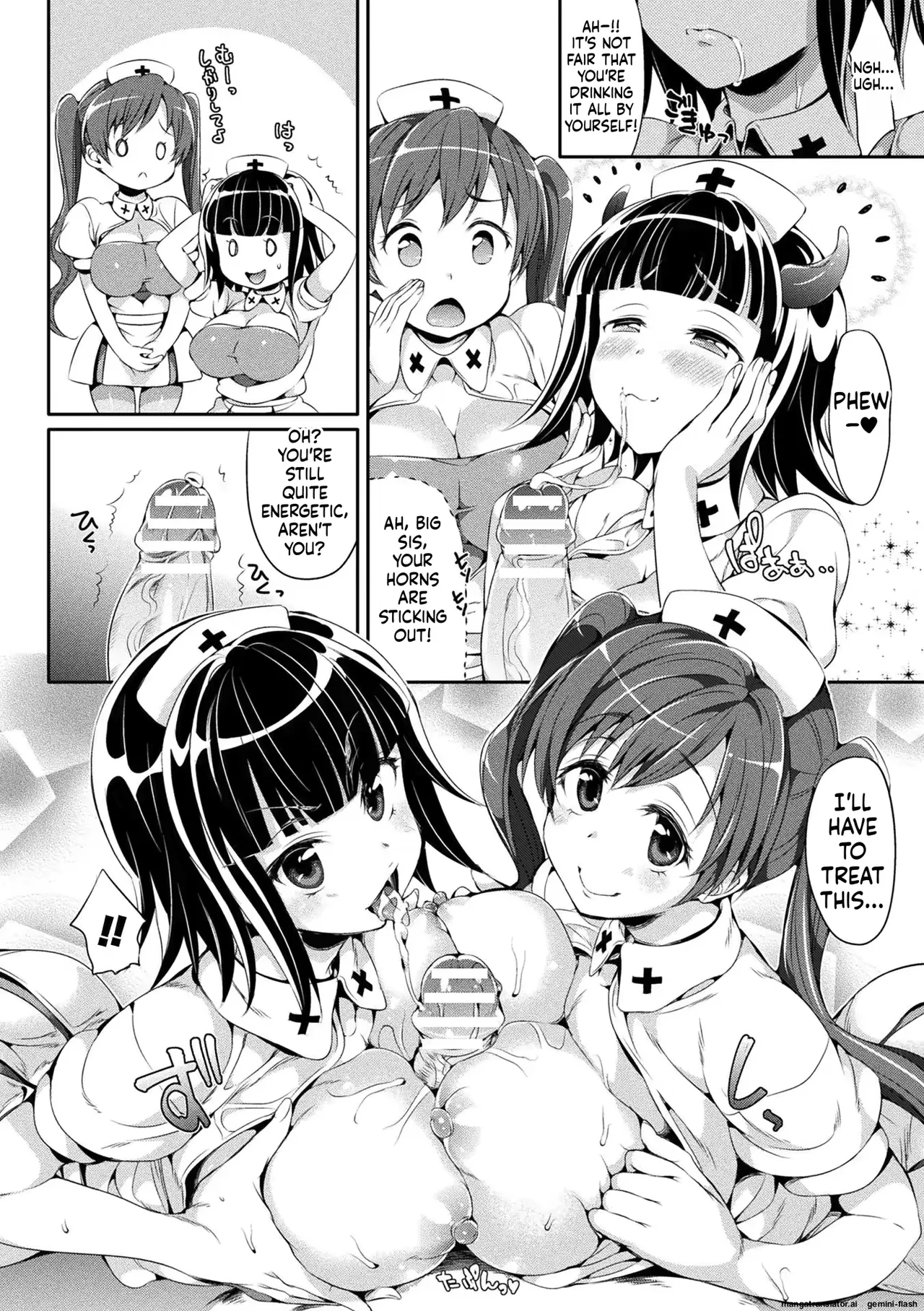 Vararato page 12