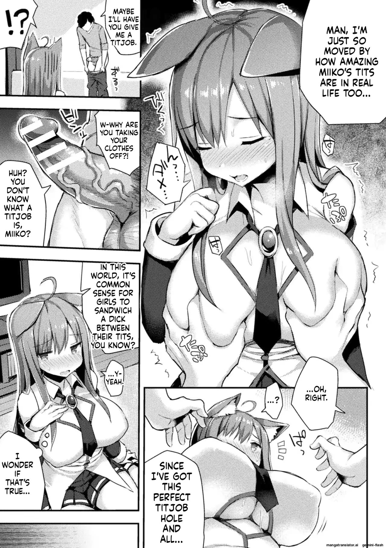 Vararato page 17