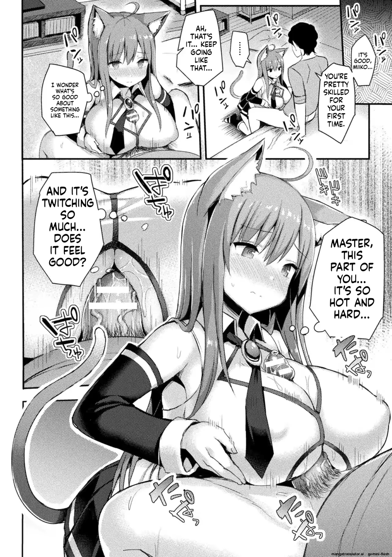 Vararato page 18