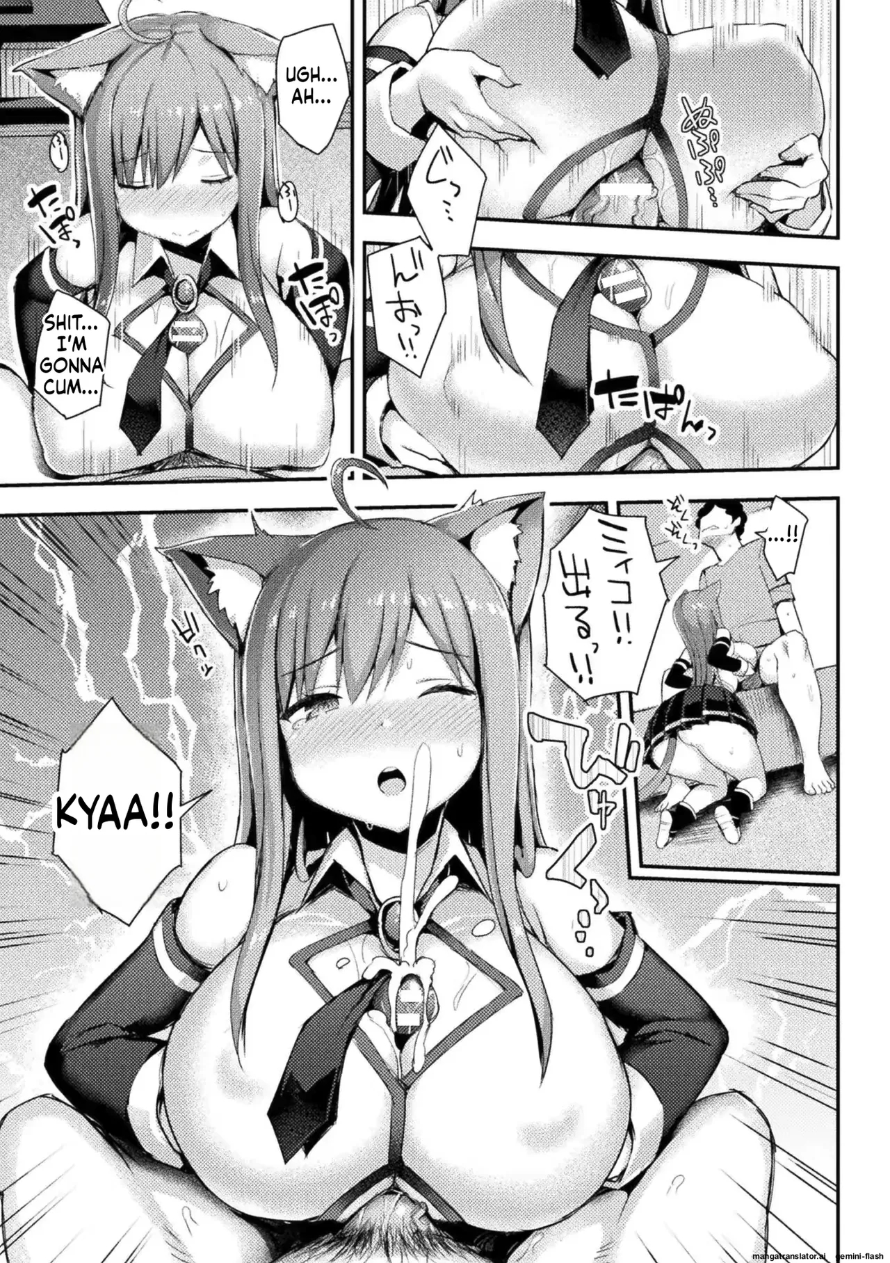 Vararato page 19