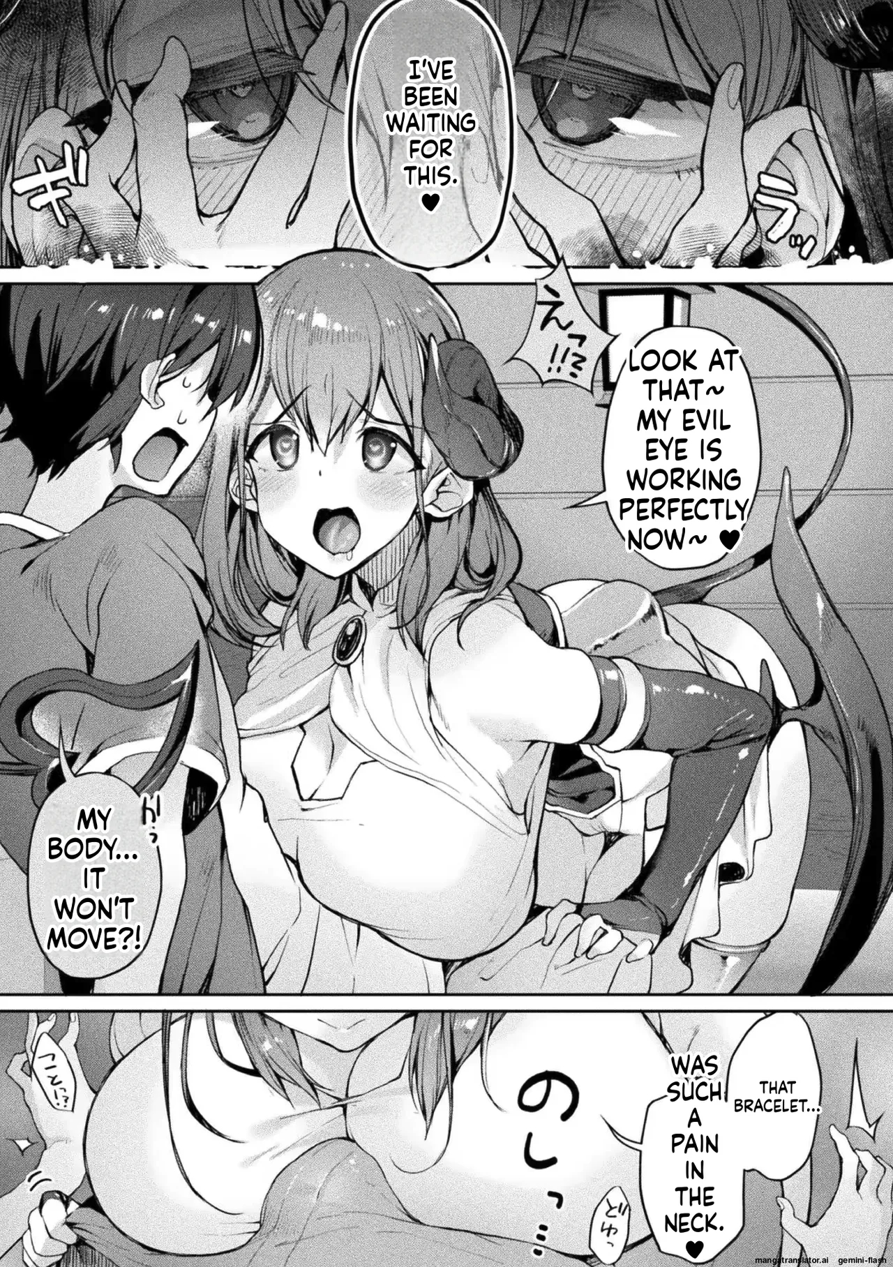Vararato page 22