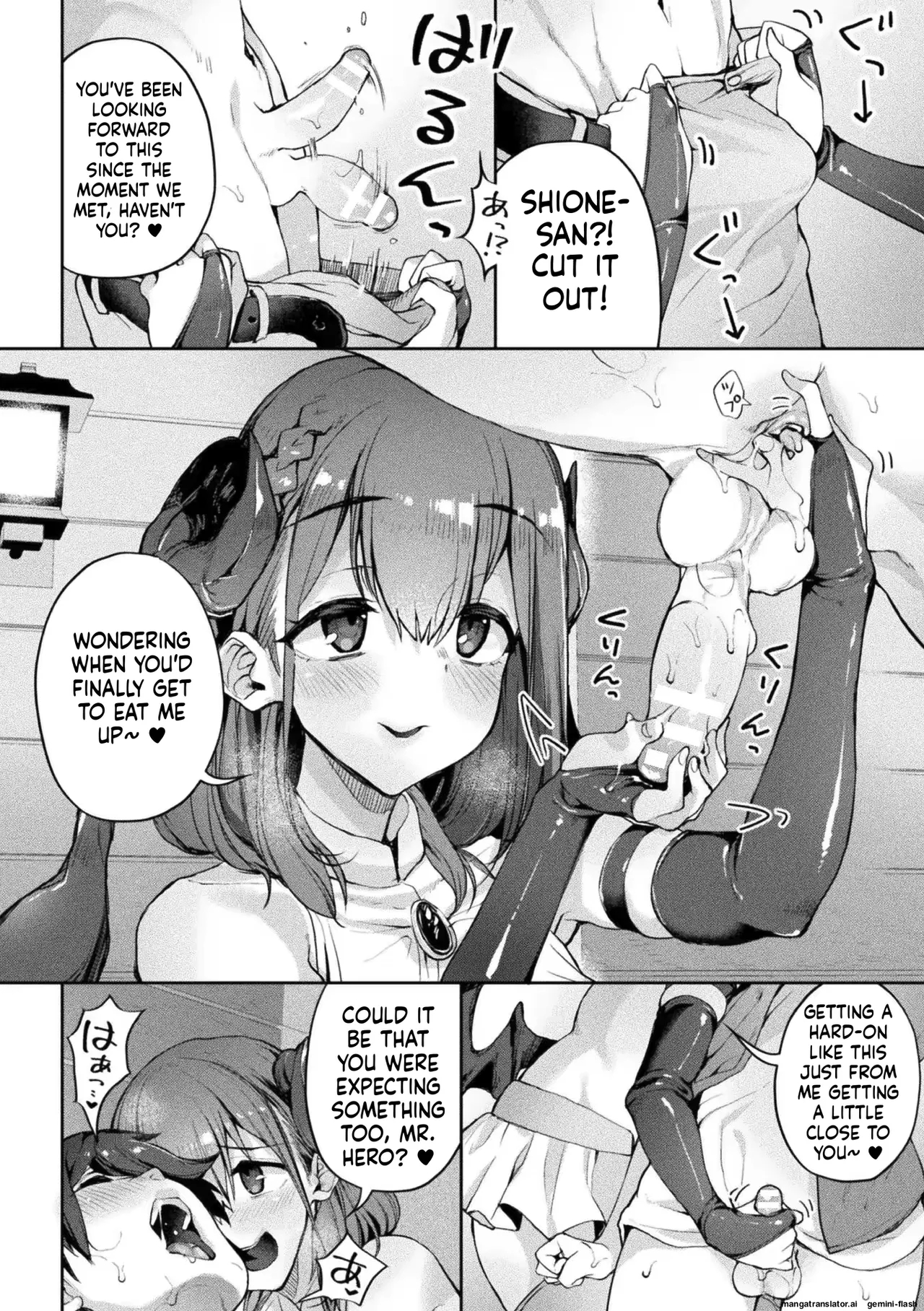 Vararato page 23