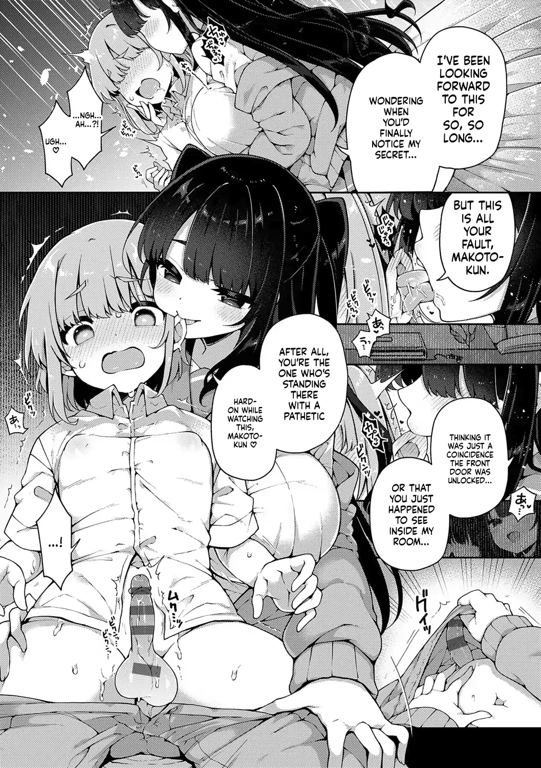 Vararato page 71