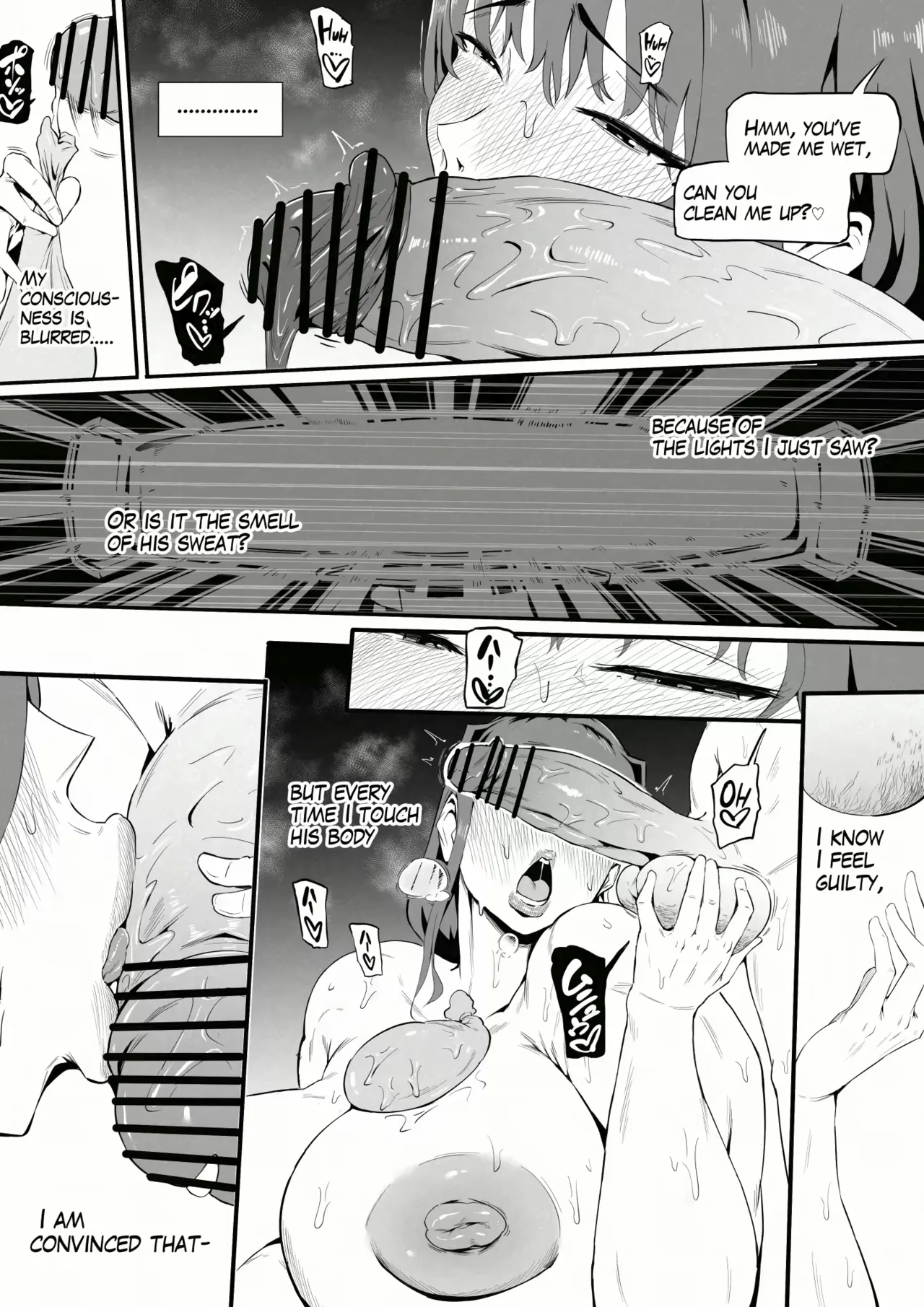 Varitoyo page 14