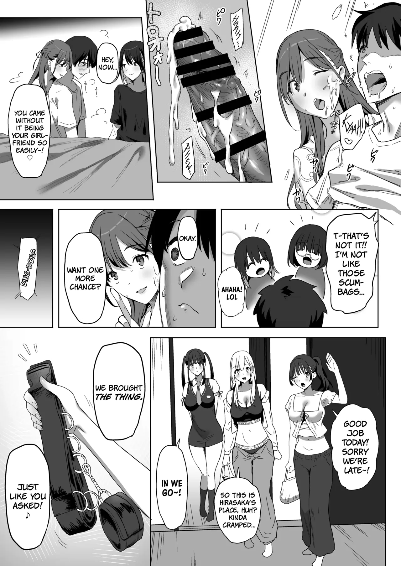Varitoyo page 25