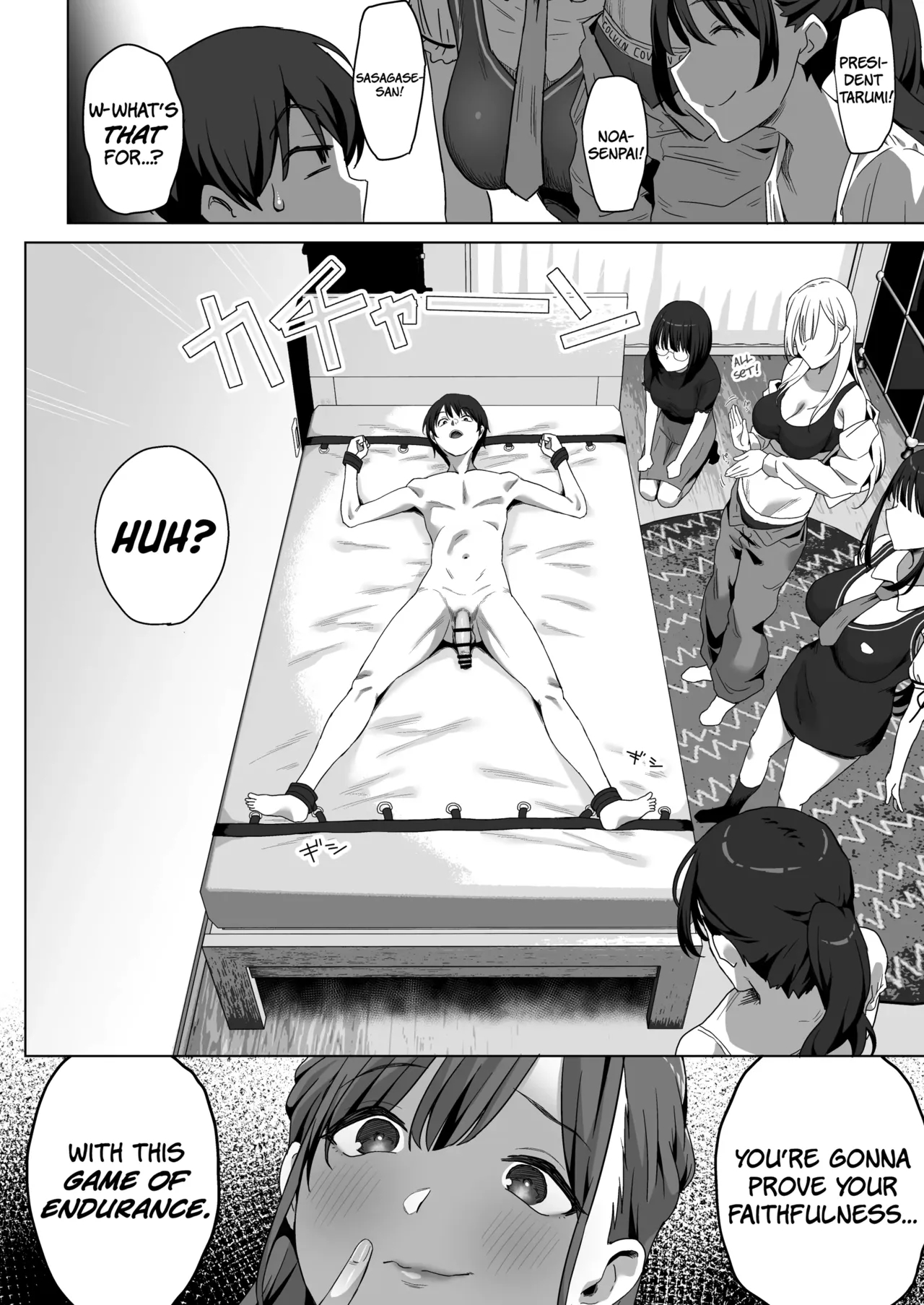 Varitoyo page 26