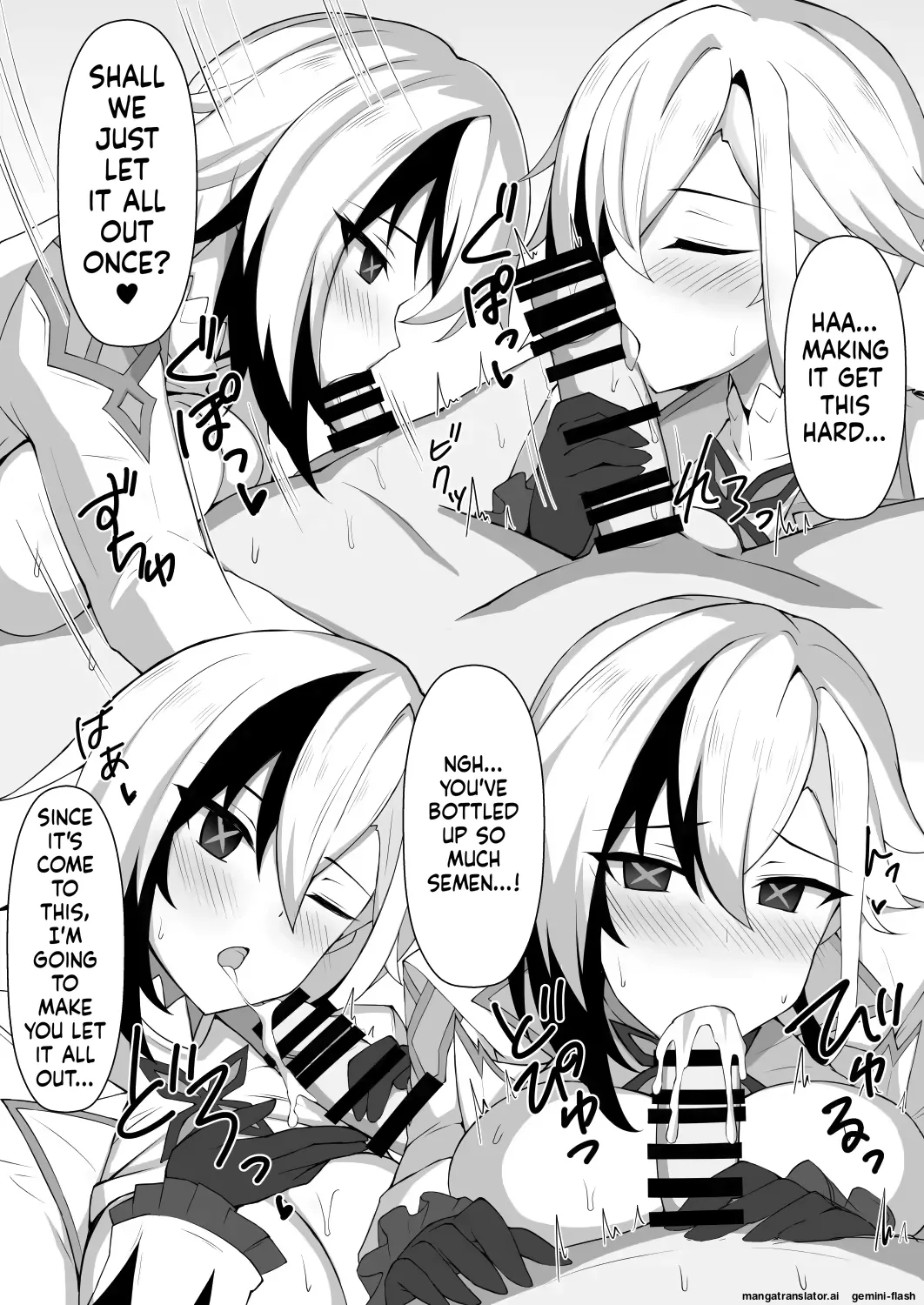 Varitoyo page 46