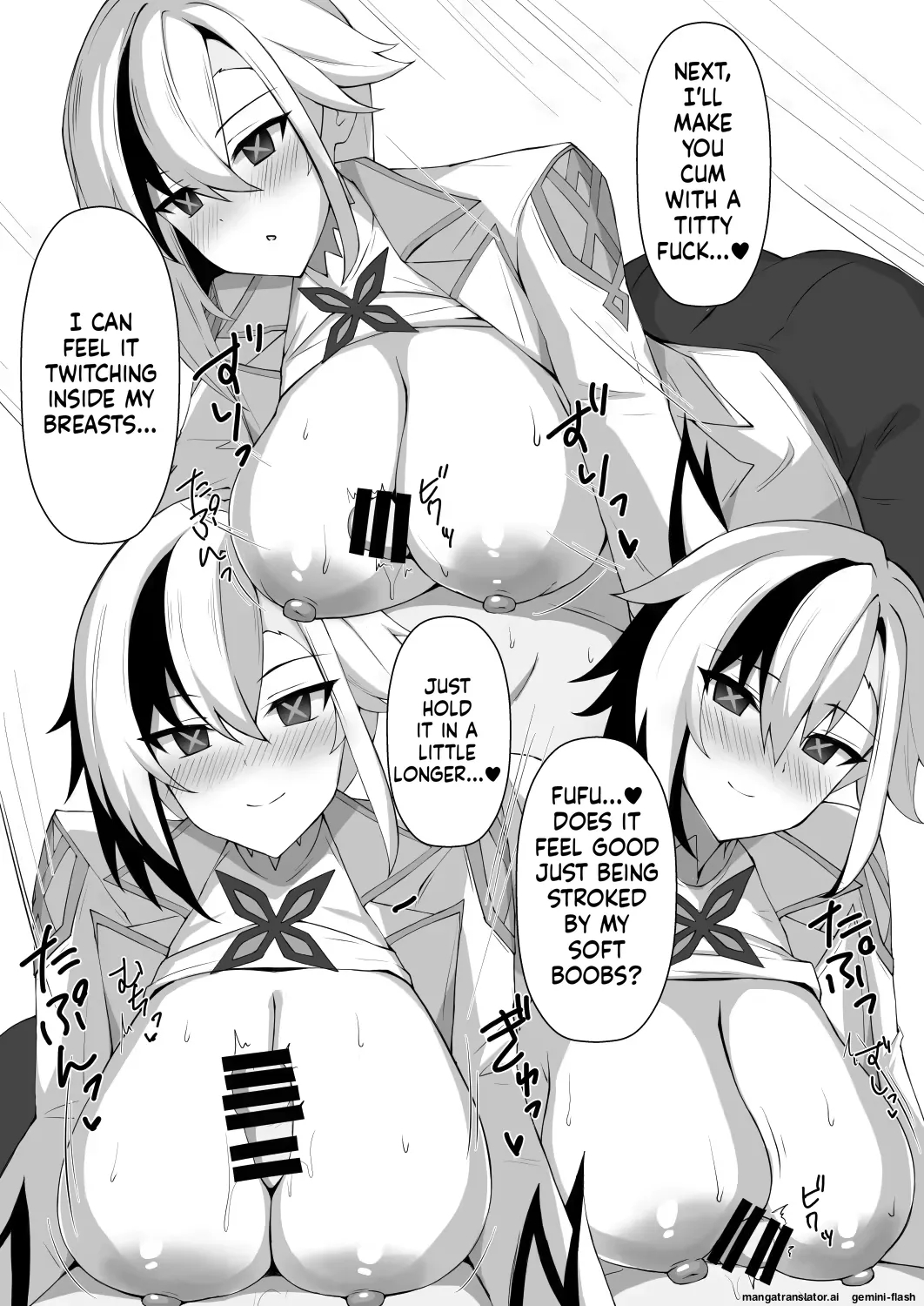 Varitoyo page 47