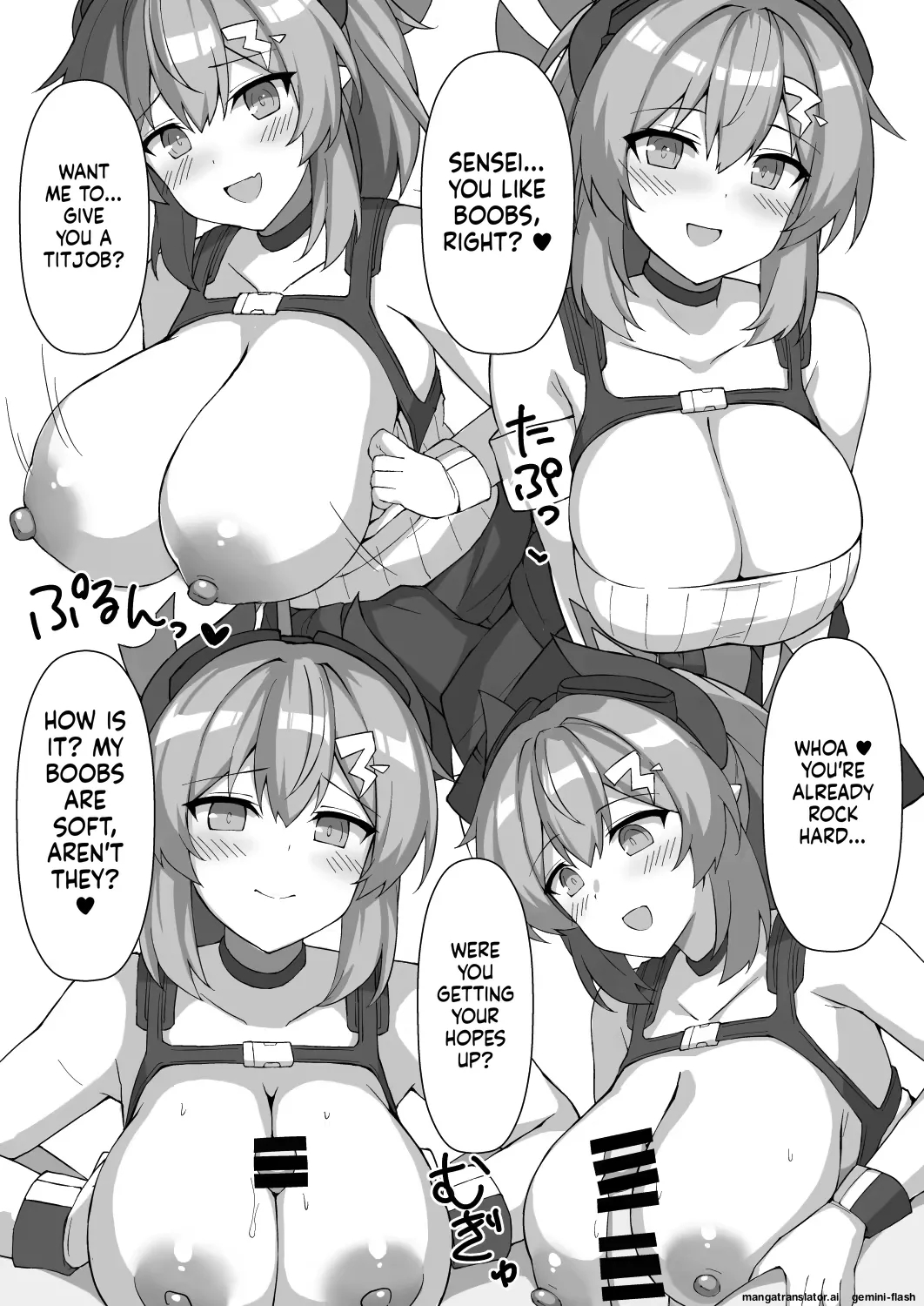 Varitoyo page 50
