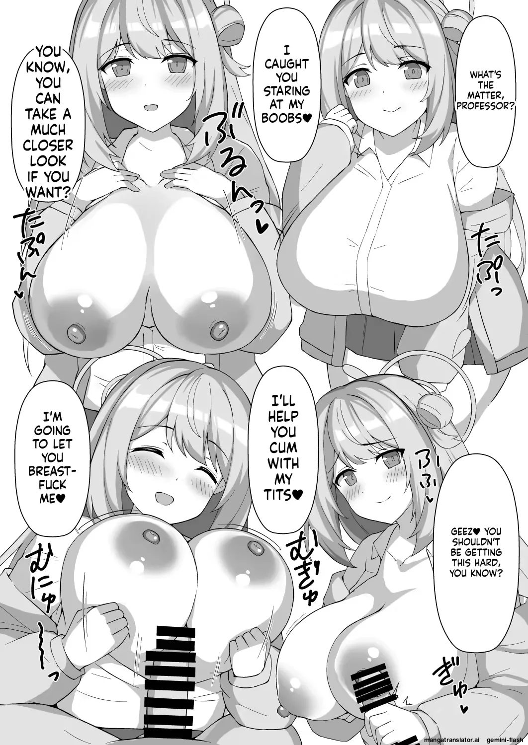 Varitoyo page 52