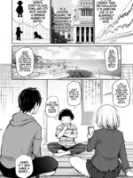 You Must Breed Your Little Sister To Leave This Island + Omake page 2
