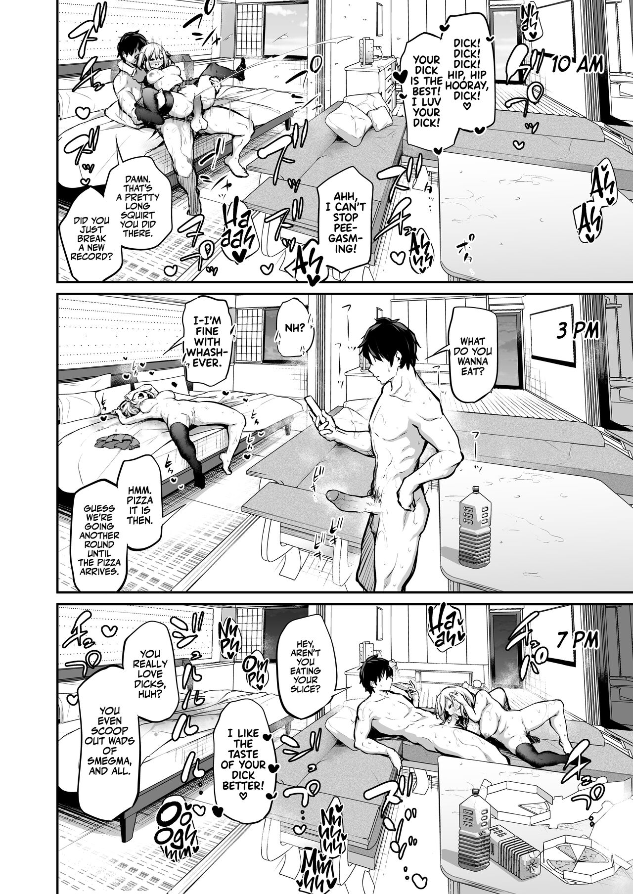 You Must Breed Your Little Sister To Leave This Island + Omake page 31