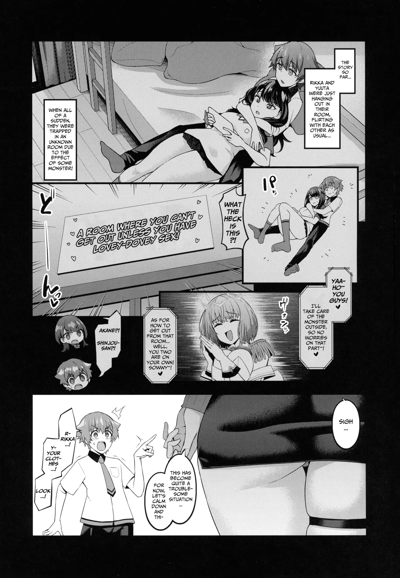 Yuuta X Rikka Omniverse Verse 1.0 page 3