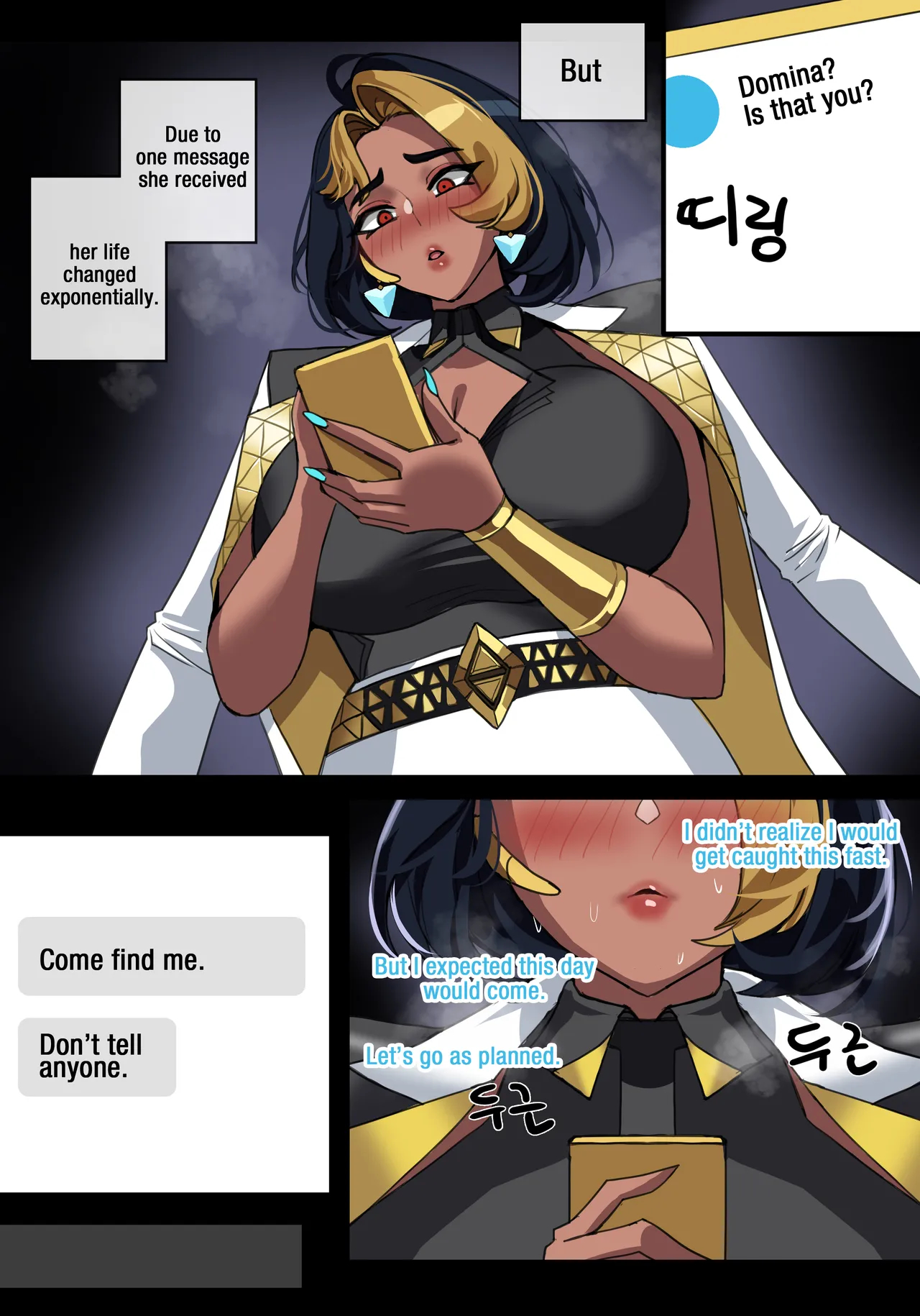 2026/03 Tier3 page 47
